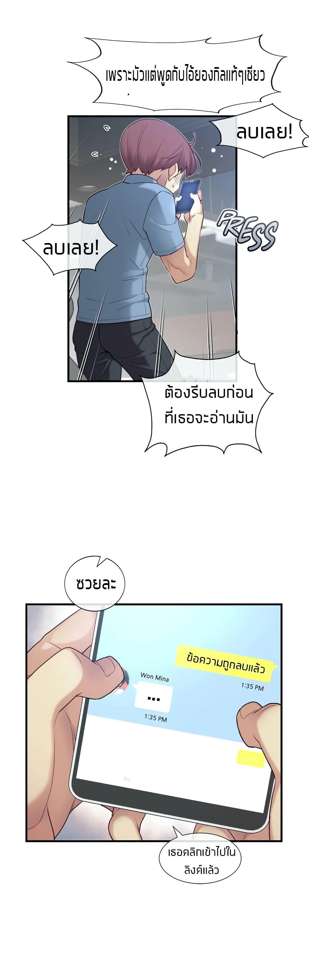 Doujin-Lc- อ่าน โดจิน มังฮวา เกาหลี ญี่ปุ่น จีน แปลไทย The Girlfriend Dice ตอนที่ 1 2 3 4 5 6 7 8 9 10 11 12 13 14 ฟรี ไม่มีโฆษณา อ่าน โดจิน Manhwa เกาหลี ญี่ปุ่น จีน เรามีครบ คัดมาให้เน้นๆ โดจิน 18+ รับประกันความฟินโดย  Doujin Lc