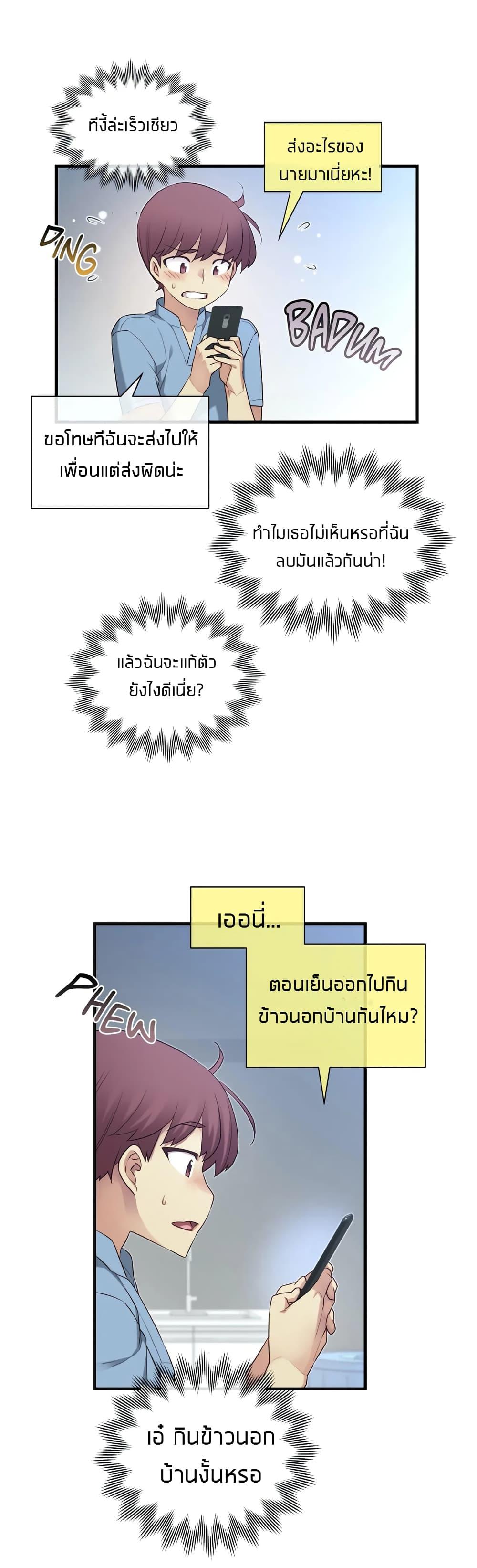 Doujin-Lc- อ่าน โดจิน มังฮวา เกาหลี ญี่ปุ่น จีน แปลไทย The Girlfriend Dice ตอนที่ 1 2 3 4 5 6 7 8 9 10 11 12 13 14 ฟรี ไม่มีโฆษณา อ่าน โดจิน Manhwa เกาหลี ญี่ปุ่น จีน เรามีครบ คัดมาให้เน้นๆ โดจิน 18+ รับประกันความฟินโดย  Doujin Lc