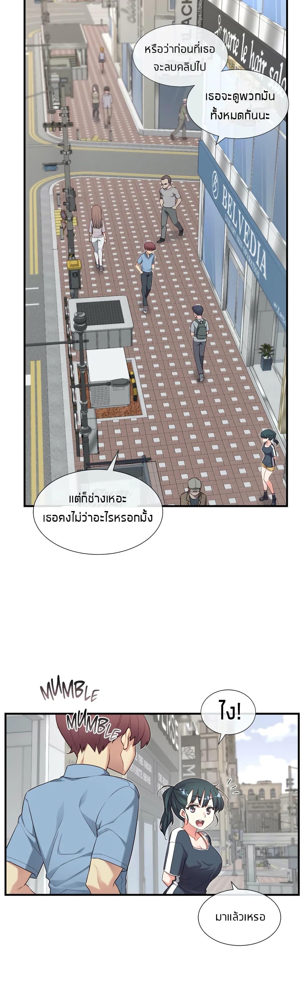 Doujin-Lc- อ่าน โดจิน มังฮวา เกาหลี ญี่ปุ่น จีน แปลไทย The Girlfriend Dice ตอนที่ 1 2 3 4 5 6 7 8 9 10 11 12 13 14 ฟรี ไม่มีโฆษณา อ่าน โดจิน Manhwa เกาหลี ญี่ปุ่น จีน เรามีครบ คัดมาให้เน้นๆ โดจิน 18+ รับประกันความฟินโดย  Doujin Lc