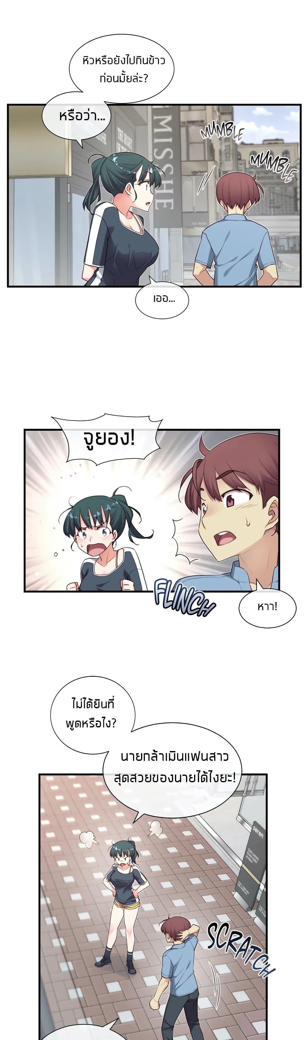 Doujin-Lc- อ่าน โดจิน มังฮวา เกาหลี ญี่ปุ่น จีน แปลไทย The Girlfriend Dice ตอนที่ 1 2 3 4 5 6 7 8 9 10 11 12 13 14 ฟรี ไม่มีโฆษณา อ่าน โดจิน Manhwa เกาหลี ญี่ปุ่น จีน เรามีครบ คัดมาให้เน้นๆ โดจิน 18+ รับประกันความฟินโดย  Doujin Lc