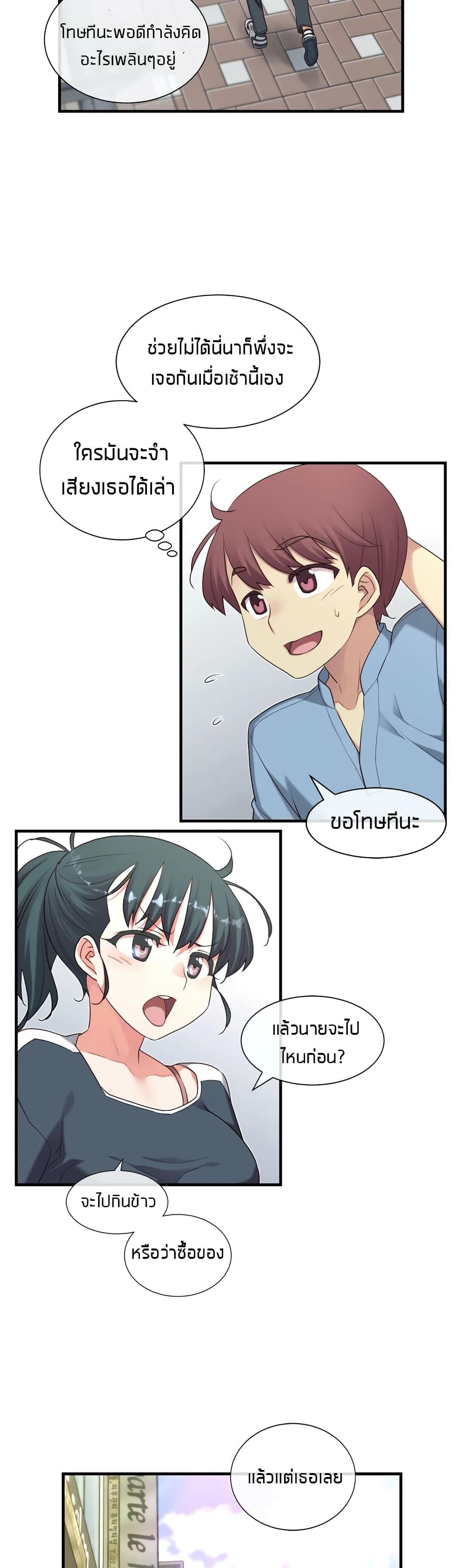 Doujin-Lc- อ่าน โดจิน มังฮวา เกาหลี ญี่ปุ่น จีน แปลไทย The Girlfriend Dice ตอนที่ 1 2 3 4 5 6 7 8 9 10 11 12 13 14 ฟรี ไม่มีโฆษณา อ่าน โดจิน Manhwa เกาหลี ญี่ปุ่น จีน เรามีครบ คัดมาให้เน้นๆ โดจิน 18+ รับประกันความฟินโดย  Doujin Lc