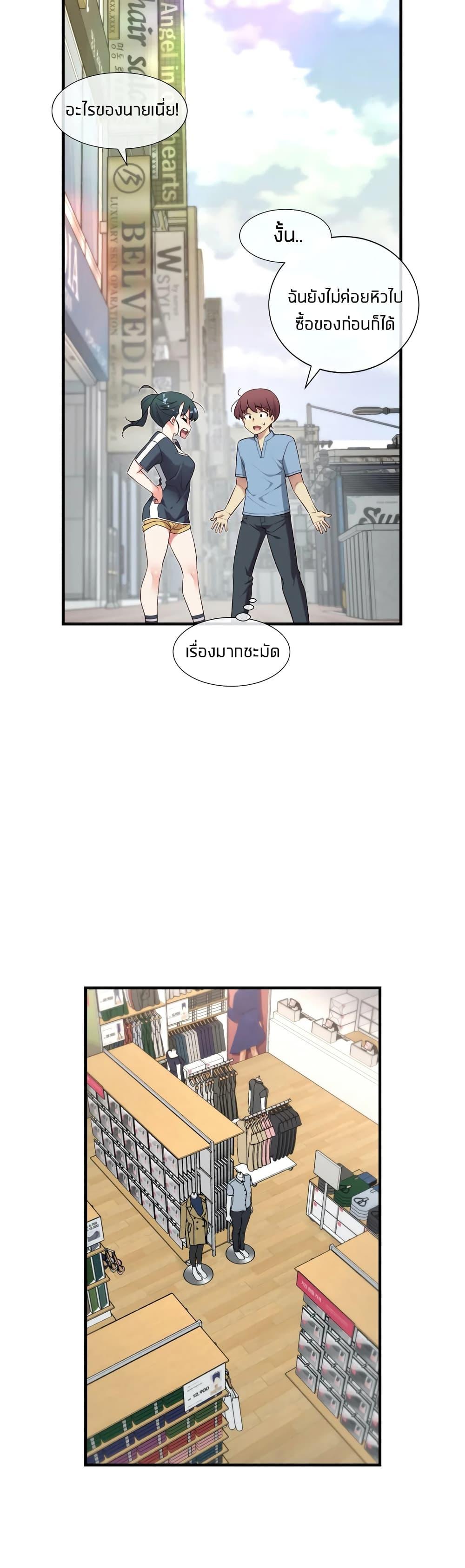 Doujin-Lc- อ่าน โดจิน มังฮวา เกาหลี ญี่ปุ่น จีน แปลไทย The Girlfriend Dice ตอนที่ 1 2 3 4 5 6 7 8 9 10 11 12 13 14 ฟรี ไม่มีโฆษณา อ่าน โดจิน Manhwa เกาหลี ญี่ปุ่น จีน เรามีครบ คัดมาให้เน้นๆ โดจิน 18+ รับประกันความฟินโดย  Doujin Lc