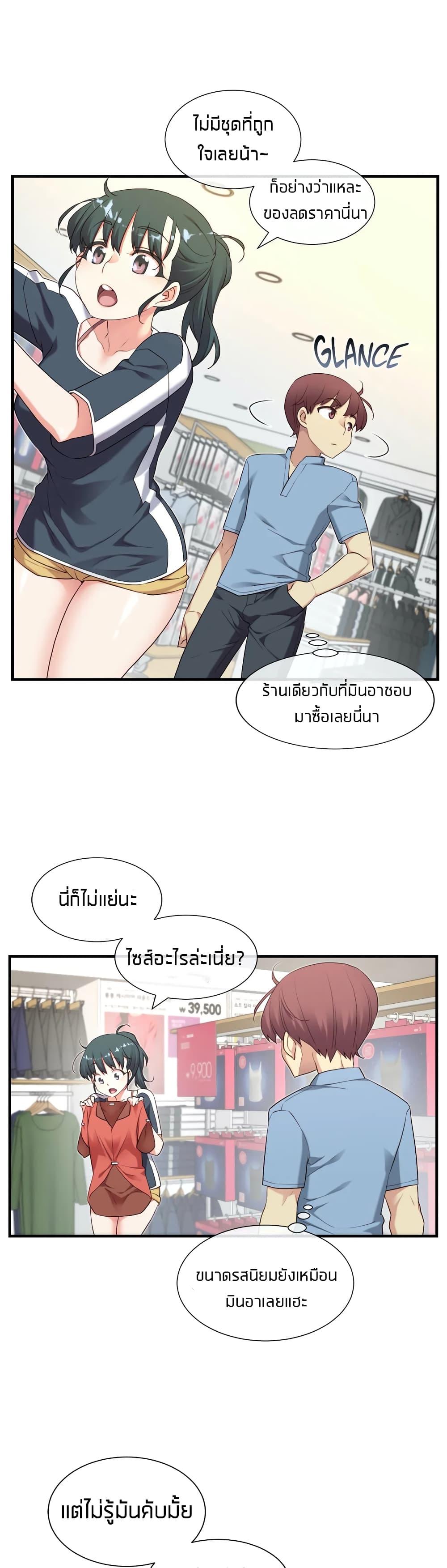 Doujin-Lc- อ่าน โดจิน มังฮวา เกาหลี ญี่ปุ่น จีน แปลไทย The Girlfriend Dice ตอนที่ 1 2 3 4 5 6 7 8 9 10 11 12 13 14 ฟรี ไม่มีโฆษณา อ่าน โดจิน Manhwa เกาหลี ญี่ปุ่น จีน เรามีครบ คัดมาให้เน้นๆ โดจิน 18+ รับประกันความฟินโดย  Doujin Lc