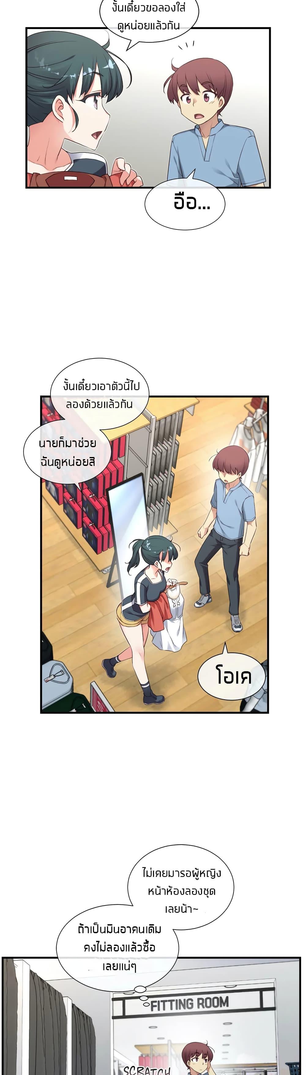 Doujin-Lc- อ่าน โดจิน มังฮวา เกาหลี ญี่ปุ่น จีน แปลไทย The Girlfriend Dice ตอนที่ 1 2 3 4 5 6 7 8 9 10 11 12 13 14 ฟรี ไม่มีโฆษณา อ่าน โดจิน Manhwa เกาหลี ญี่ปุ่น จีน เรามีครบ คัดมาให้เน้นๆ โดจิน 18+ รับประกันความฟินโดย  Doujin Lc
