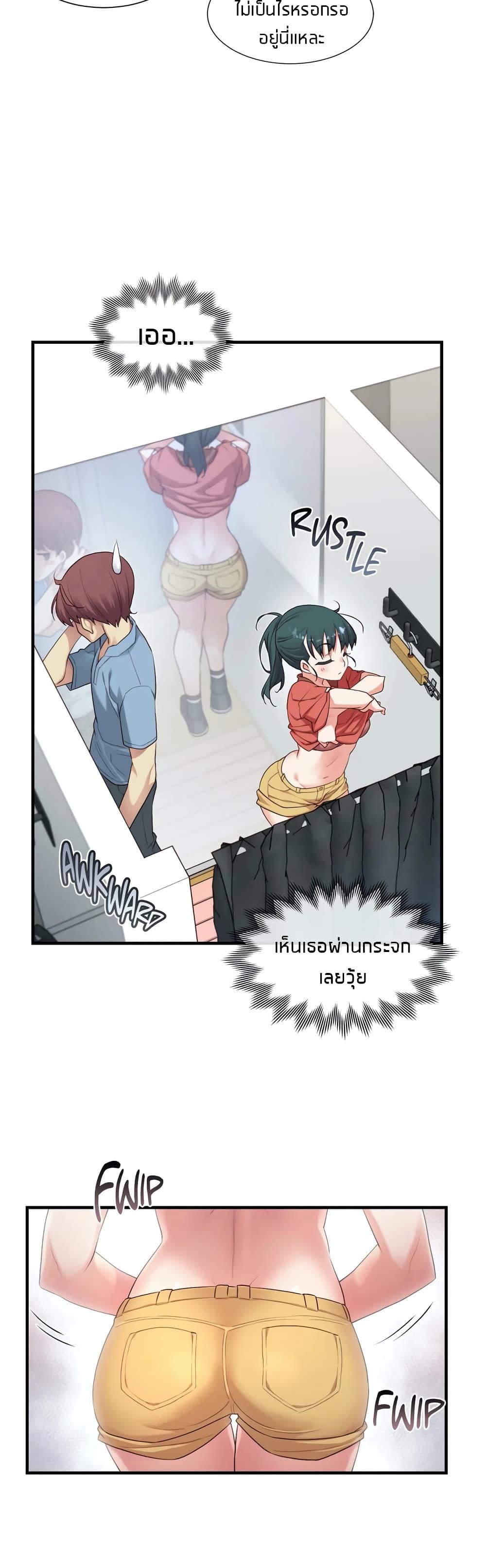 Doujin-Lc- อ่าน โดจิน มังฮวา เกาหลี ญี่ปุ่น จีน แปลไทย The Girlfriend Dice ตอนที่ 1 2 3 4 5 6 7 8 9 10 11 12 13 14 ฟรี ไม่มีโฆษณา อ่าน โดจิน Manhwa เกาหลี ญี่ปุ่น จีน เรามีครบ คัดมาให้เน้นๆ โดจิน 18+ รับประกันความฟินโดย  Doujin Lc