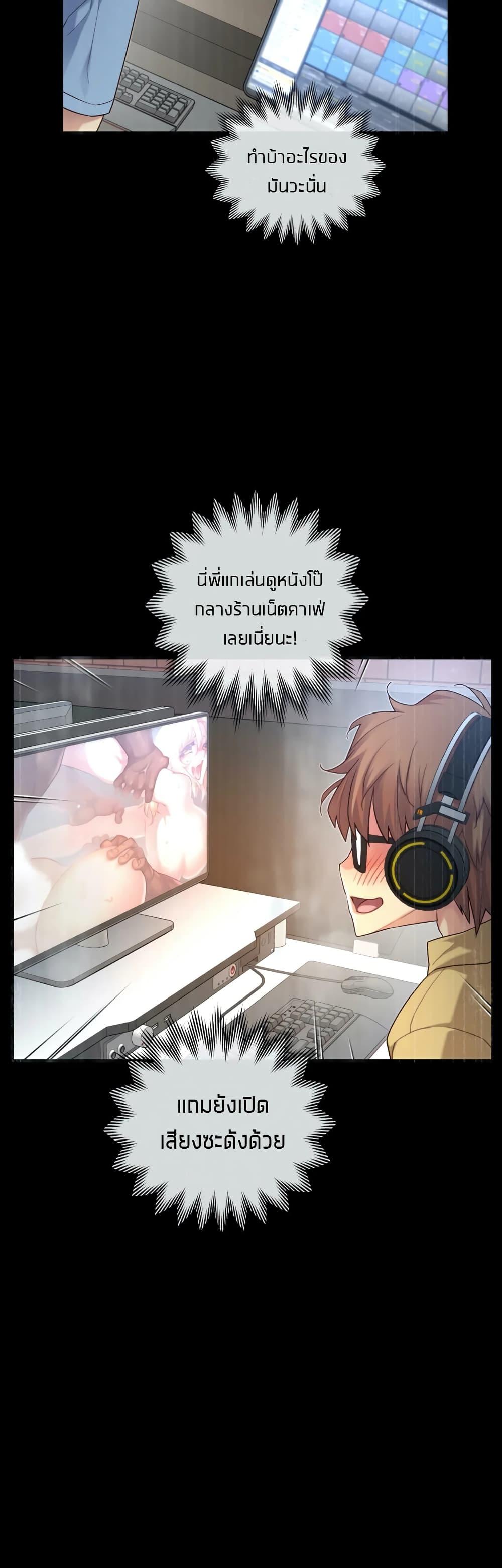 Doujin-Lc- อ่าน โดจิน มังฮวา เกาหลี ญี่ปุ่น จีน แปลไทย The Girlfriend Dice ตอนที่ 1 2 3 4 5 6 7 8 9 10 11 12 13 14 ฟรี ไม่มีโฆษณา อ่าน โดจิน Manhwa เกาหลี ญี่ปุ่น จีน เรามีครบ คัดมาให้เน้นๆ โดจิน 18+ รับประกันความฟินโดย  Doujin Lc