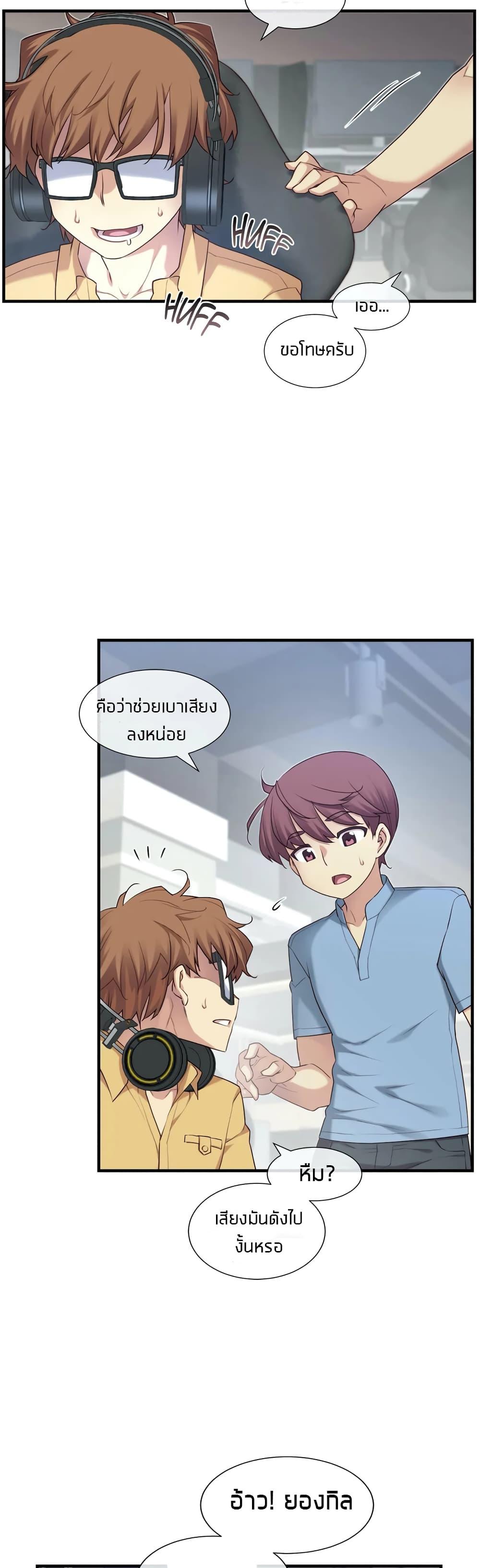 Doujin-Lc- อ่าน โดจิน มังฮวา เกาหลี ญี่ปุ่น จีน แปลไทย The Girlfriend Dice ตอนที่ 1 2 3 4 5 6 7 8 9 10 11 12 13 14 ฟรี ไม่มีโฆษณา อ่าน โดจิน Manhwa เกาหลี ญี่ปุ่น จีน เรามีครบ คัดมาให้เน้นๆ โดจิน 18+ รับประกันความฟินโดย  Doujin Lc