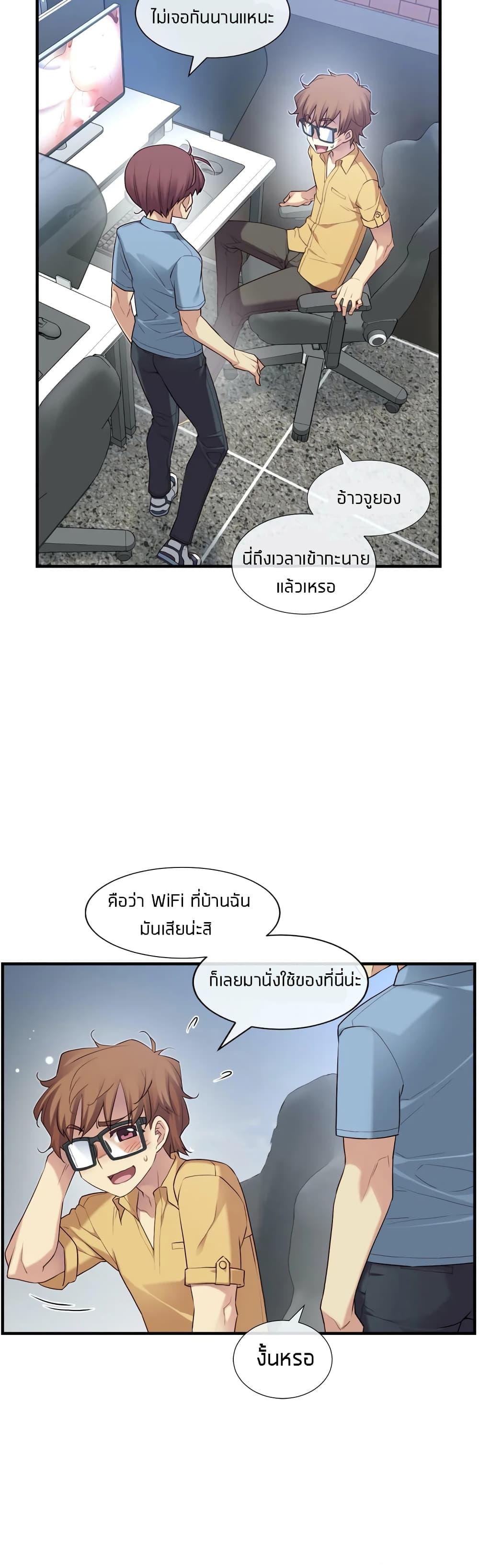 Doujin-Lc- อ่าน โดจิน มังฮวา เกาหลี ญี่ปุ่น จีน แปลไทย The Girlfriend Dice ตอนที่ 1 2 3 4 5 6 7 8 9 10 11 12 13 14 ฟรี ไม่มีโฆษณา อ่าน โดจิน Manhwa เกาหลี ญี่ปุ่น จีน เรามีครบ คัดมาให้เน้นๆ โดจิน 18+ รับประกันความฟินโดย  Doujin Lc