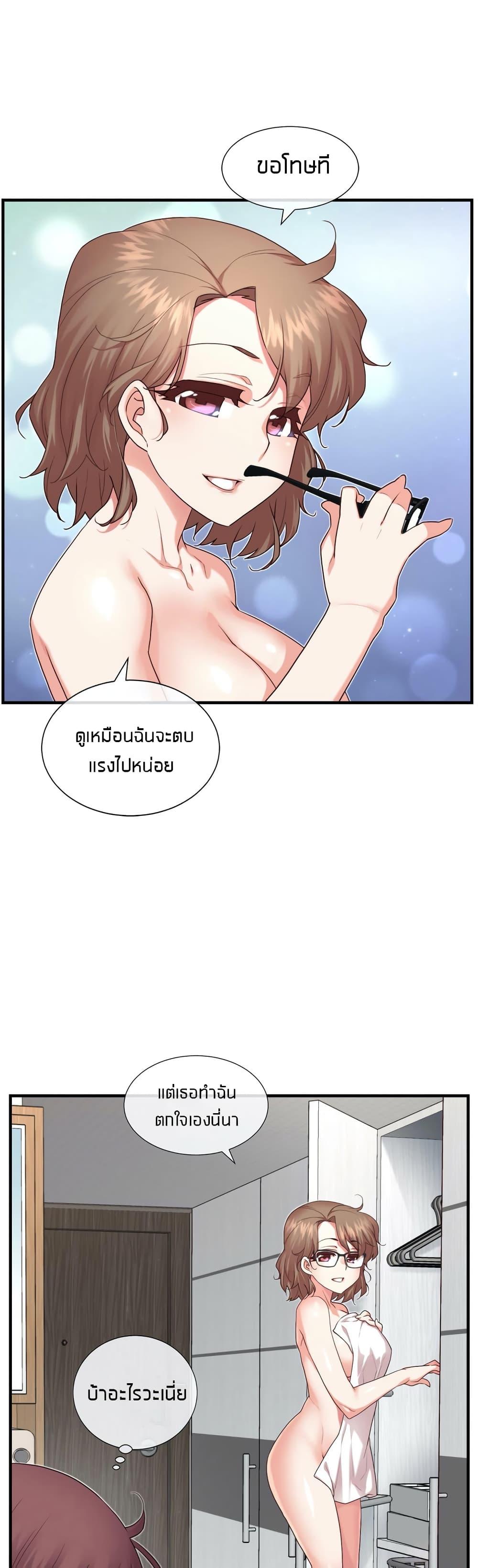 Doujin-Lc- อ่าน โดจิน มังฮวา เกาหลี ญี่ปุ่น จีน แปลไทย The Girlfriend Dice ตอนที่ 1 2 3 4 5 6 7 8 9 10 11 12 13 14 ฟรี ไม่มีโฆษณา อ่าน โดจิน Manhwa เกาหลี ญี่ปุ่น จีน เรามีครบ คัดมาให้เน้นๆ โดจิน 18+ รับประกันความฟินโดย  Doujin Lc