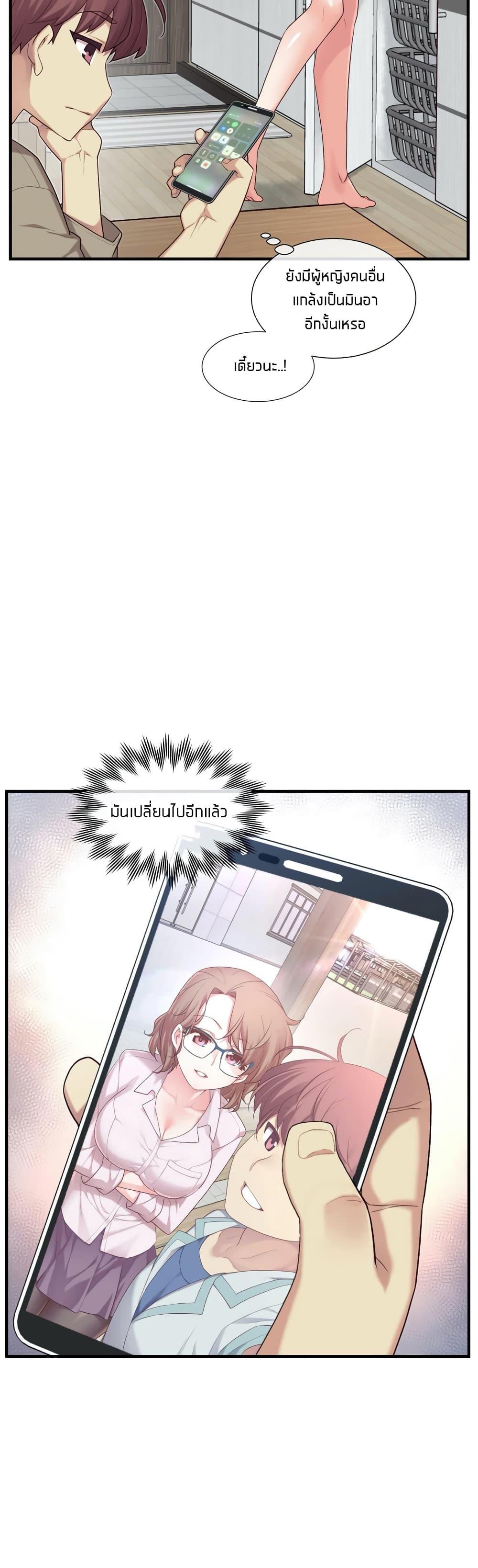 Doujin-Lc- อ่าน โดจิน มังฮวา เกาหลี ญี่ปุ่น จีน แปลไทย The Girlfriend Dice ตอนที่ 1 2 3 4 5 6 7 8 9 10 11 12 13 14 ฟรี ไม่มีโฆษณา อ่าน โดจิน Manhwa เกาหลี ญี่ปุ่น จีน เรามีครบ คัดมาให้เน้นๆ โดจิน 18+ รับประกันความฟินโดย  Doujin Lc