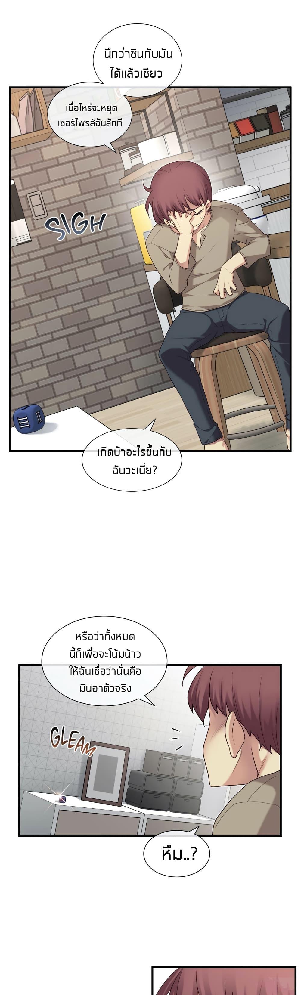 Doujin-Lc- อ่าน โดจิน มังฮวา เกาหลี ญี่ปุ่น จีน แปลไทย The Girlfriend Dice ตอนที่ 1 2 3 4 5 6 7 8 9 10 11 12 13 14 ฟรี ไม่มีโฆษณา อ่าน โดจิน Manhwa เกาหลี ญี่ปุ่น จีน เรามีครบ คัดมาให้เน้นๆ โดจิน 18+ รับประกันความฟินโดย  Doujin Lc