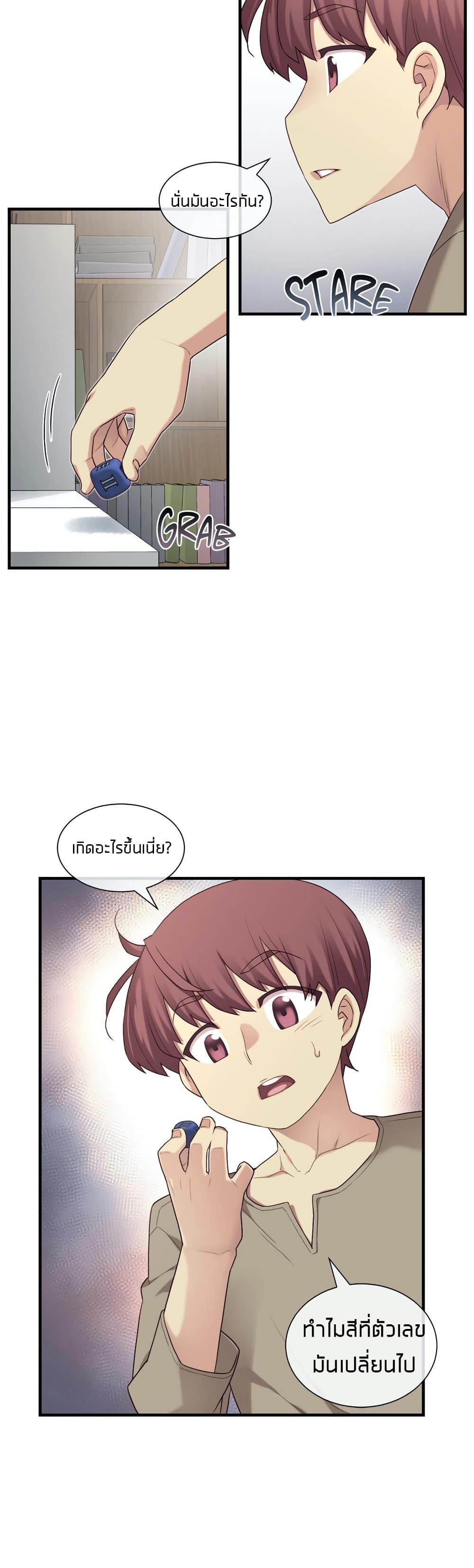 Doujin-Lc- อ่าน โดจิน มังฮวา เกาหลี ญี่ปุ่น จีน แปลไทย The Girlfriend Dice ตอนที่ 1 2 3 4 5 6 7 8 9 10 11 12 13 14 ฟรี ไม่มีโฆษณา อ่าน โดจิน Manhwa เกาหลี ญี่ปุ่น จีน เรามีครบ คัดมาให้เน้นๆ โดจิน 18+ รับประกันความฟินโดย  Doujin Lc