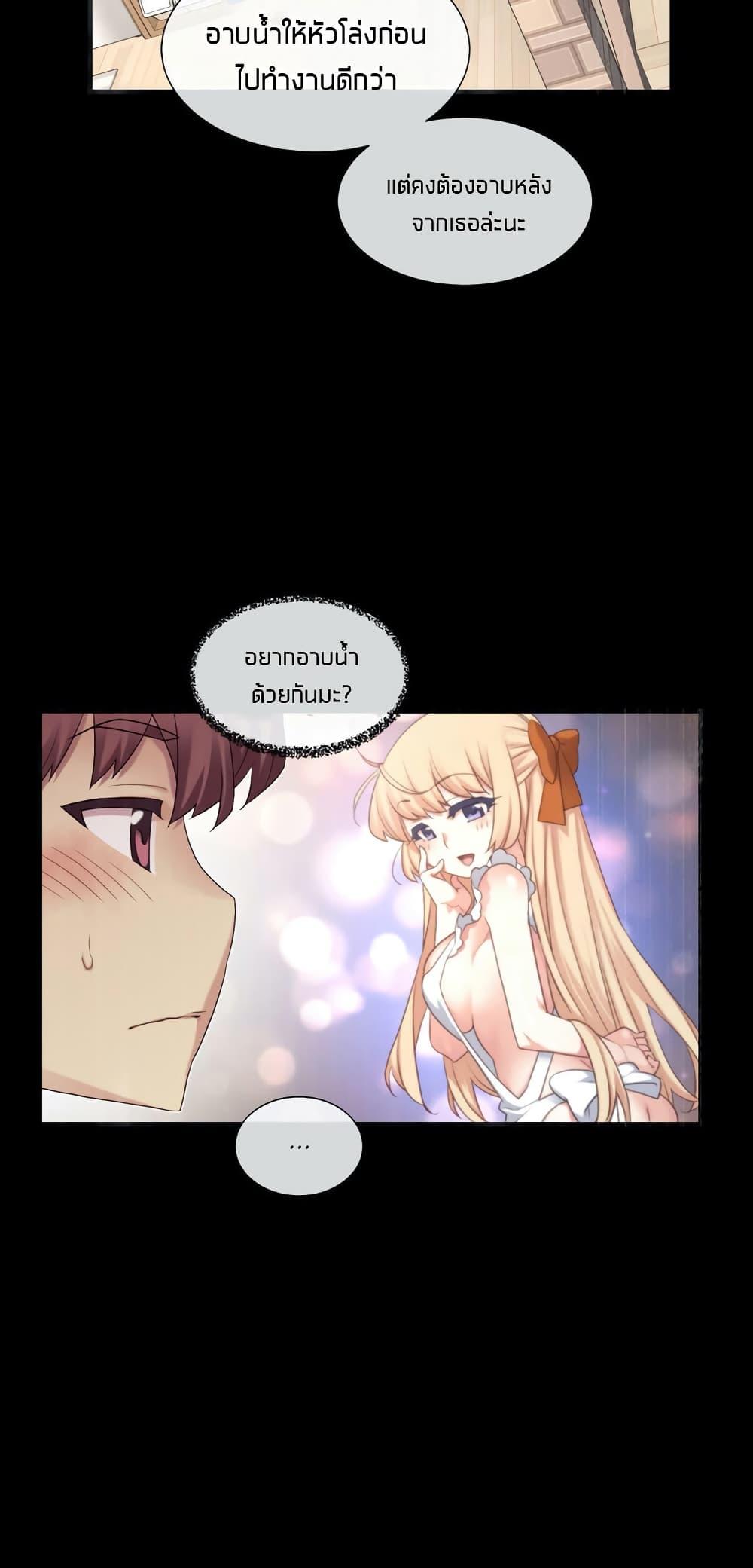 Doujin-Lc- อ่าน โดจิน มังฮวา เกาหลี ญี่ปุ่น จีน แปลไทย The Girlfriend Dice ตอนที่ 1 2 3 4 5 6 7 8 9 10 11 12 13 14 ฟรี ไม่มีโฆษณา อ่าน โดจิน Manhwa เกาหลี ญี่ปุ่น จีน เรามีครบ คัดมาให้เน้นๆ โดจิน 18+ รับประกันความฟินโดย  Doujin Lc