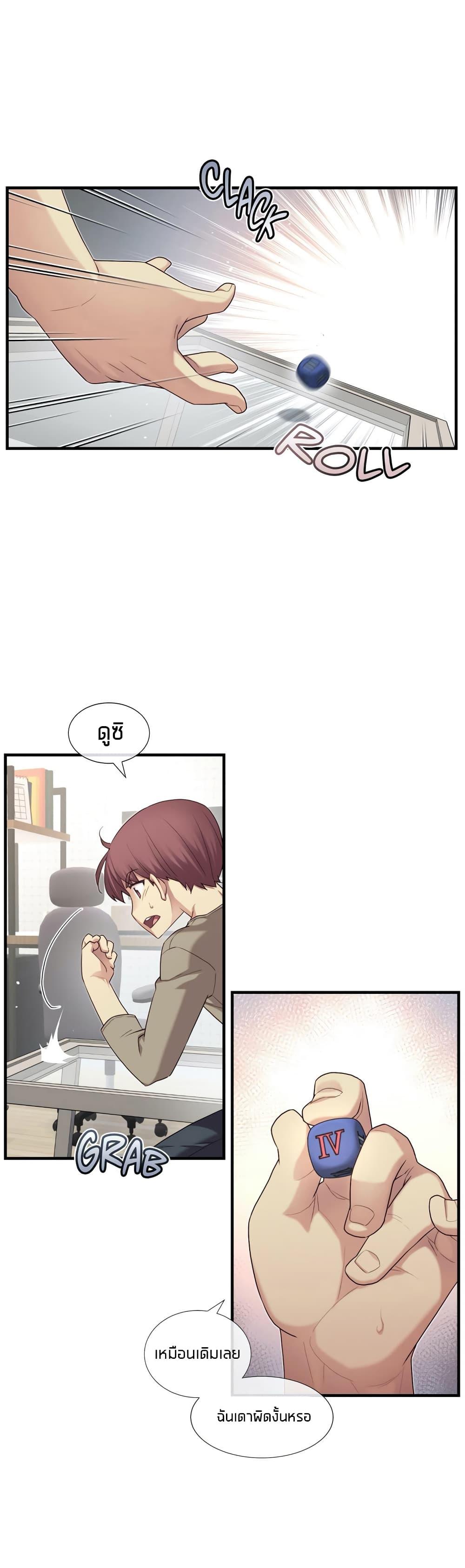 Doujin-Lc- อ่าน โดจิน มังฮวา เกาหลี ญี่ปุ่น จีน แปลไทย The Girlfriend Dice ตอนที่ 1 2 3 4 5 6 7 8 9 10 11 12 13 14 ฟรี ไม่มีโฆษณา อ่าน โดจิน Manhwa เกาหลี ญี่ปุ่น จีน เรามีครบ คัดมาให้เน้นๆ โดจิน 18+ รับประกันความฟินโดย  Doujin Lc