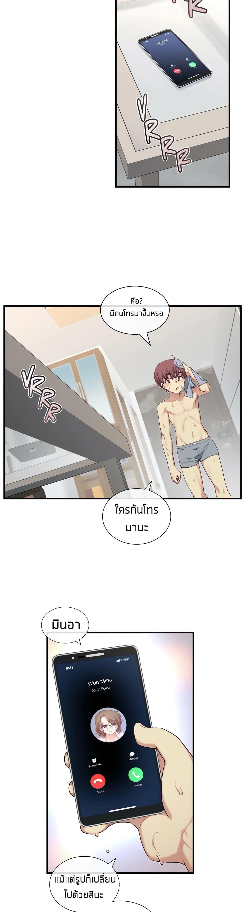 Doujin-Lc- อ่าน โดจิน มังฮวา เกาหลี ญี่ปุ่น จีน แปลไทย The Girlfriend Dice ตอนที่ 1 2 3 4 5 6 7 8 9 10 11 12 13 14 ฟรี ไม่มีโฆษณา อ่าน โดจิน Manhwa เกาหลี ญี่ปุ่น จีน เรามีครบ คัดมาให้เน้นๆ โดจิน 18+ รับประกันความฟินโดย  Doujin Lc