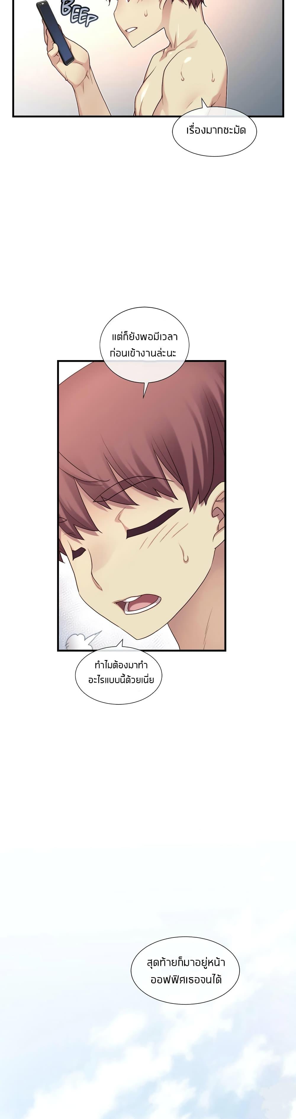 Doujin-Lc- อ่าน โดจิน มังฮวา เกาหลี ญี่ปุ่น จีน แปลไทย The Girlfriend Dice ตอนที่ 1 2 3 4 5 6 7 8 9 10 11 12 13 14 ฟรี ไม่มีโฆษณา อ่าน โดจิน Manhwa เกาหลี ญี่ปุ่น จีน เรามีครบ คัดมาให้เน้นๆ โดจิน 18+ รับประกันความฟินโดย  Doujin Lc