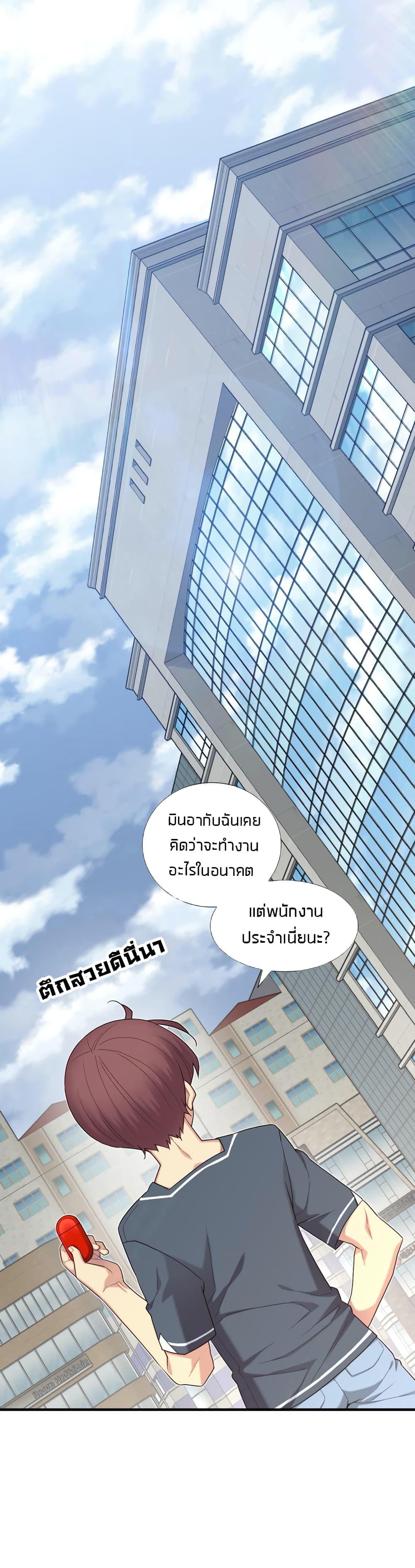 Doujin-Lc- อ่าน โดจิน มังฮวา เกาหลี ญี่ปุ่น จีน แปลไทย The Girlfriend Dice ตอนที่ 1 2 3 4 5 6 7 8 9 10 11 12 13 14 ฟรี ไม่มีโฆษณา อ่าน โดจิน Manhwa เกาหลี ญี่ปุ่น จีน เรามีครบ คัดมาให้เน้นๆ โดจิน 18+ รับประกันความฟินโดย  Doujin Lc