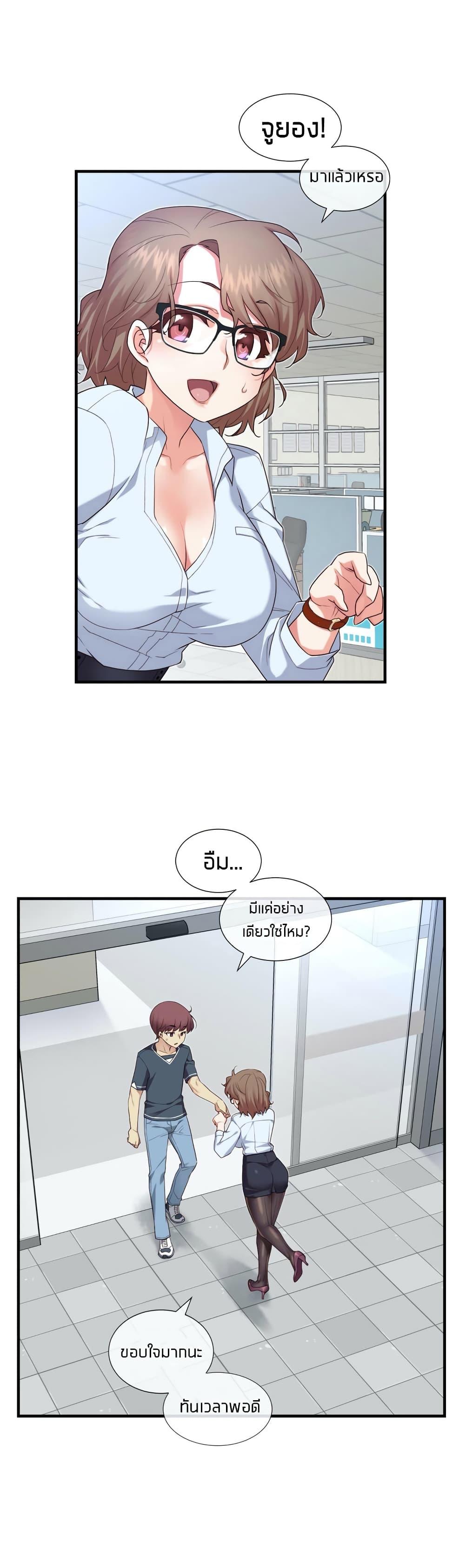 Doujin-Lc- อ่าน โดจิน มังฮวา เกาหลี ญี่ปุ่น จีน แปลไทย The Girlfriend Dice ตอนที่ 1 2 3 4 5 6 7 8 9 10 11 12 13 14 ฟรี ไม่มีโฆษณา อ่าน โดจิน Manhwa เกาหลี ญี่ปุ่น จีน เรามีครบ คัดมาให้เน้นๆ โดจิน 18+ รับประกันความฟินโดย  Doujin Lc