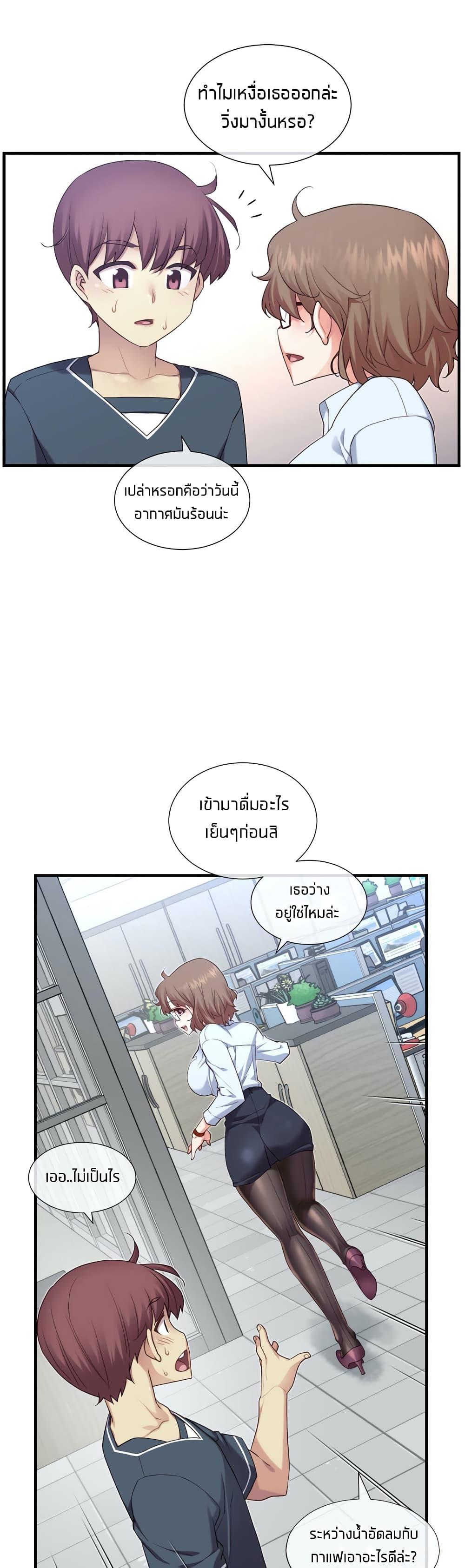 Doujin-Lc- อ่าน โดจิน มังฮวา เกาหลี ญี่ปุ่น จีน แปลไทย The Girlfriend Dice ตอนที่ 1 2 3 4 5 6 7 8 9 10 11 12 13 14 ฟรี ไม่มีโฆษณา อ่าน โดจิน Manhwa เกาหลี ญี่ปุ่น จีน เรามีครบ คัดมาให้เน้นๆ โดจิน 18+ รับประกันความฟินโดย  Doujin Lc
