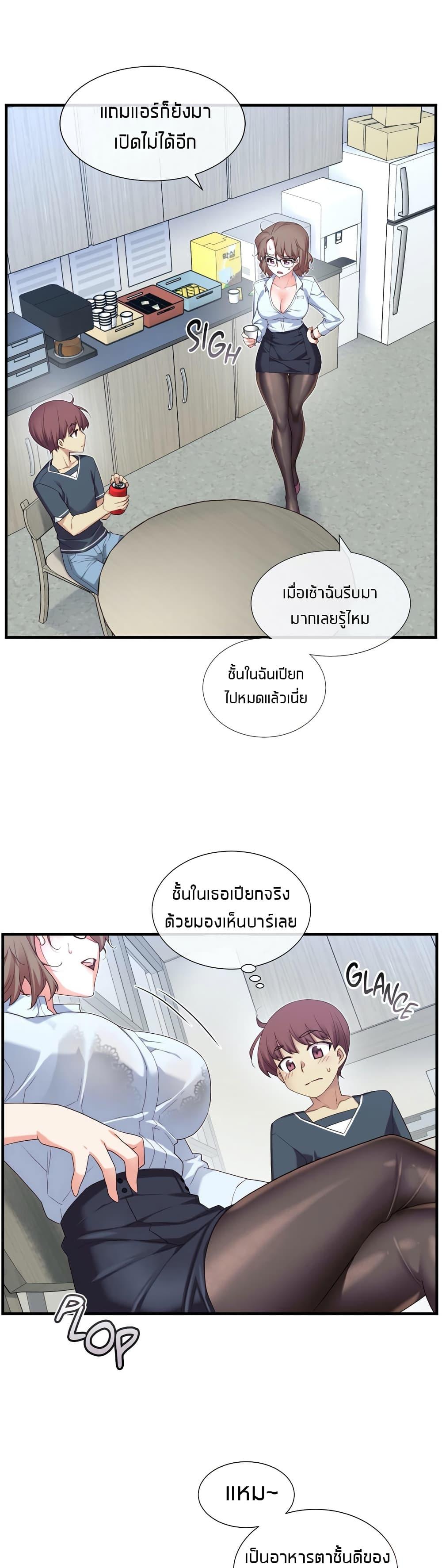 Doujin-Lc- อ่าน โดจิน มังฮวา เกาหลี ญี่ปุ่น จีน แปลไทย The Girlfriend Dice ตอนที่ 1 2 3 4 5 6 7 8 9 10 11 12 13 14 ฟรี ไม่มีโฆษณา อ่าน โดจิน Manhwa เกาหลี ญี่ปุ่น จีน เรามีครบ คัดมาให้เน้นๆ โดจิน 18+ รับประกันความฟินโดย  Doujin Lc