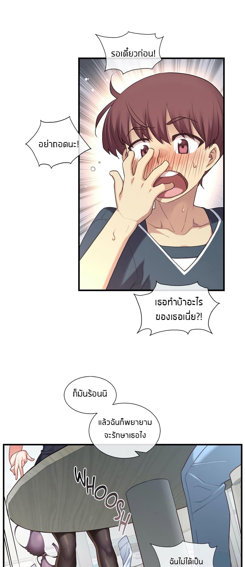 Doujin-Lc- อ่าน โดจิน มังฮวา เกาหลี ญี่ปุ่น จีน แปลไทย The Girlfriend Dice ตอนที่ 1 2 3 4 5 6 7 8 9 10 11 12 13 14 ฟรี ไม่มีโฆษณา อ่าน โดจิน Manhwa เกาหลี ญี่ปุ่น จีน เรามีครบ คัดมาให้เน้นๆ โดจิน 18+ รับประกันความฟินโดย  Doujin Lc