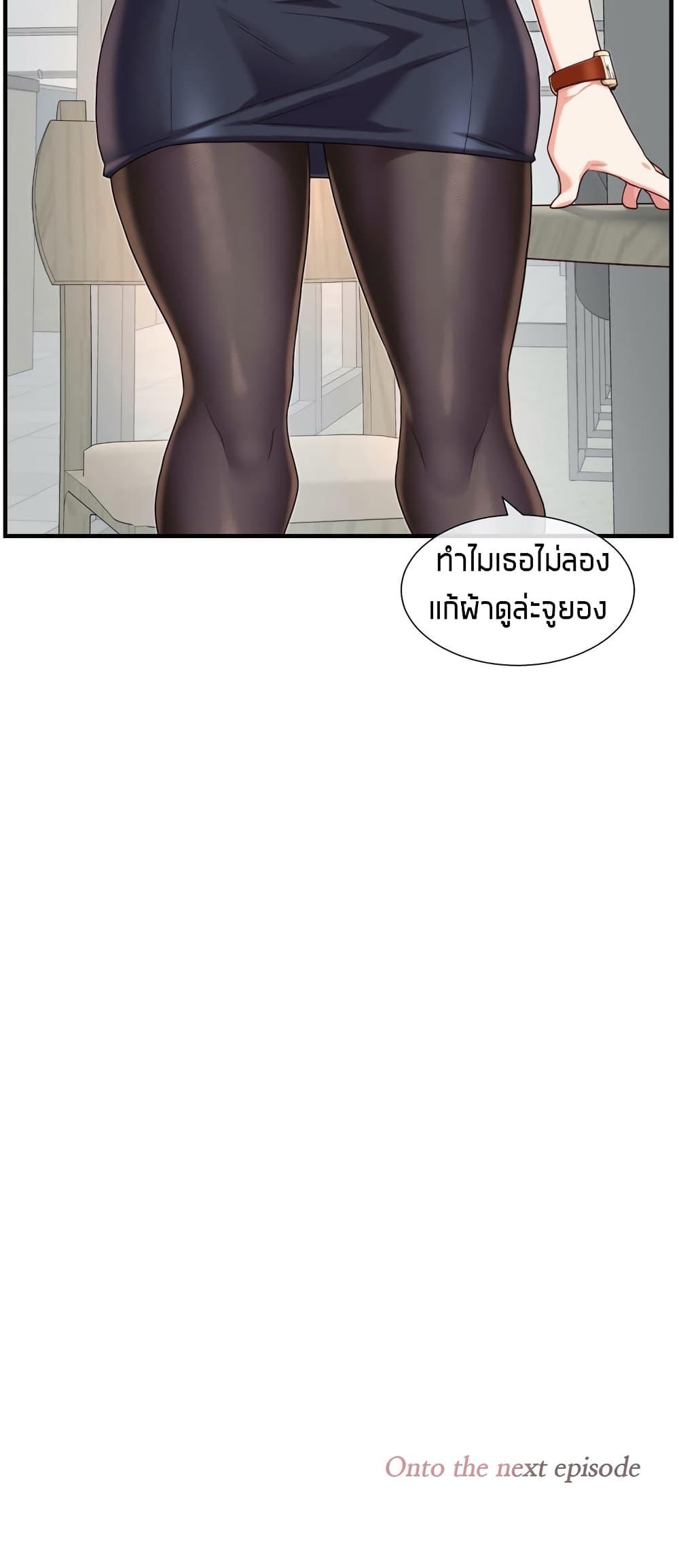 Doujin-Lc- อ่าน โดจิน มังฮวา เกาหลี ญี่ปุ่น จีน แปลไทย The Girlfriend Dice ตอนที่ 1 2 3 4 5 6 7 8 9 10 11 12 13 14 ฟรี ไม่มีโฆษณา อ่าน โดจิน Manhwa เกาหลี ญี่ปุ่น จีน เรามีครบ คัดมาให้เน้นๆ โดจิน 18+ รับประกันความฟินโดย  Doujin Lc