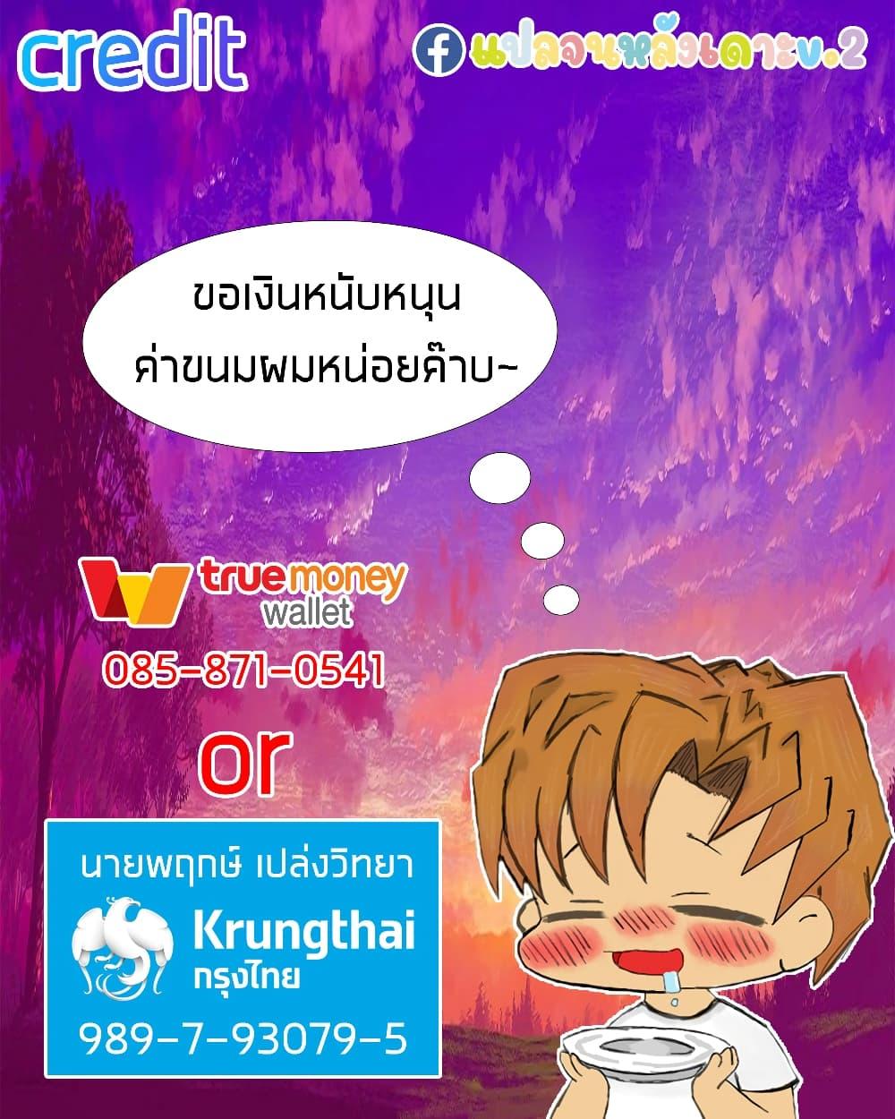 Doujin-Lc- อ่าน โดจิน มังฮวา เกาหลี ญี่ปุ่น จีน แปลไทย The Girlfriend Dice ตอนที่ 1 2 3 4 5 6 7 8 9 10 11 12 13 14 ฟรี ไม่มีโฆษณา อ่าน โดจิน Manhwa เกาหลี ญี่ปุ่น จีน เรามีครบ คัดมาให้เน้นๆ โดจิน 18+ รับประกันความฟินโดย  Doujin Lc