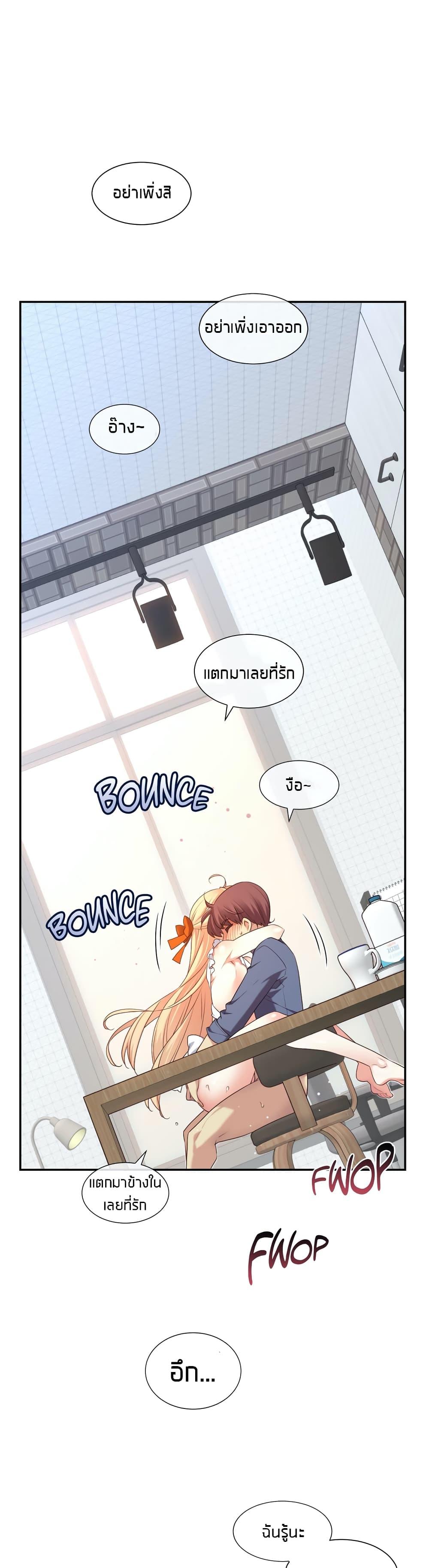 Doujin-Lc- อ่าน โดจิน มังฮวา เกาหลี ญี่ปุ่น จีน แปลไทย The Girlfriend Dice ตอนที่ 1 2 3 4 5 6 7 8 9 10 11 12 13 14 ฟรี ไม่มีโฆษณา อ่าน โดจิน Manhwa เกาหลี ญี่ปุ่น จีน เรามีครบ คัดมาให้เน้นๆ โดจิน 18+ รับประกันความฟินโดย  Doujin Lc