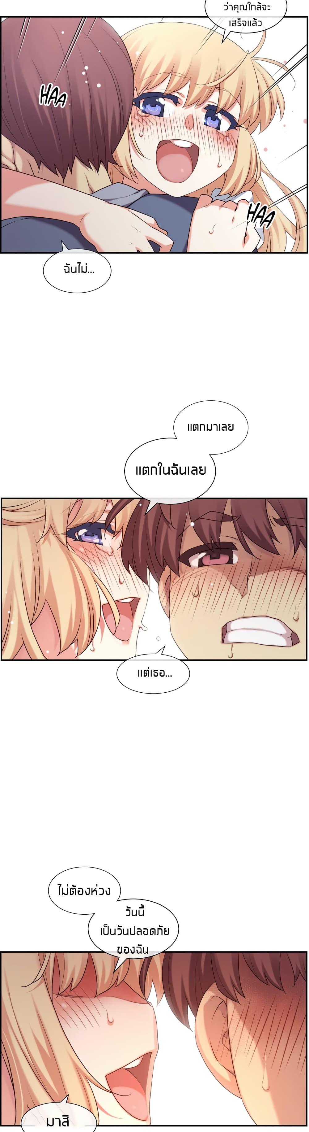 Doujin-Lc- อ่าน โดจิน มังฮวา เกาหลี ญี่ปุ่น จีน แปลไทย The Girlfriend Dice ตอนที่ 1 2 3 4 5 6 7 8 9 10 11 12 13 14 ฟรี ไม่มีโฆษณา อ่าน โดจิน Manhwa เกาหลี ญี่ปุ่น จีน เรามีครบ คัดมาให้เน้นๆ โดจิน 18+ รับประกันความฟินโดย  Doujin Lc