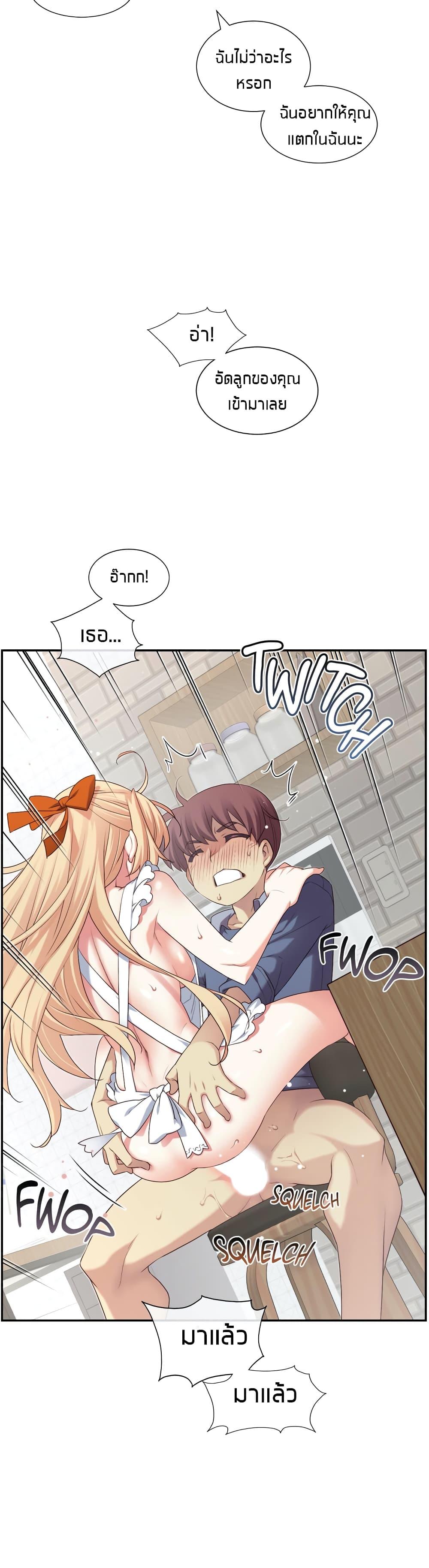 Doujin-Lc- อ่าน โดจิน มังฮวา เกาหลี ญี่ปุ่น จีน แปลไทย The Girlfriend Dice ตอนที่ 1 2 3 4 5 6 7 8 9 10 11 12 13 14 ฟรี ไม่มีโฆษณา อ่าน โดจิน Manhwa เกาหลี ญี่ปุ่น จีน เรามีครบ คัดมาให้เน้นๆ โดจิน 18+ รับประกันความฟินโดย  Doujin Lc