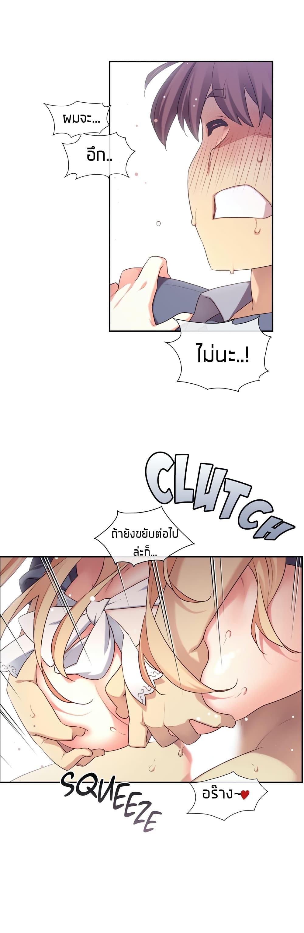 Doujin-Lc- อ่าน โดจิน มังฮวา เกาหลี ญี่ปุ่น จีน แปลไทย The Girlfriend Dice ตอนที่ 1 2 3 4 5 6 7 8 9 10 11 12 13 14 ฟรี ไม่มีโฆษณา อ่าน โดจิน Manhwa เกาหลี ญี่ปุ่น จีน เรามีครบ คัดมาให้เน้นๆ โดจิน 18+ รับประกันความฟินโดย  Doujin Lc
