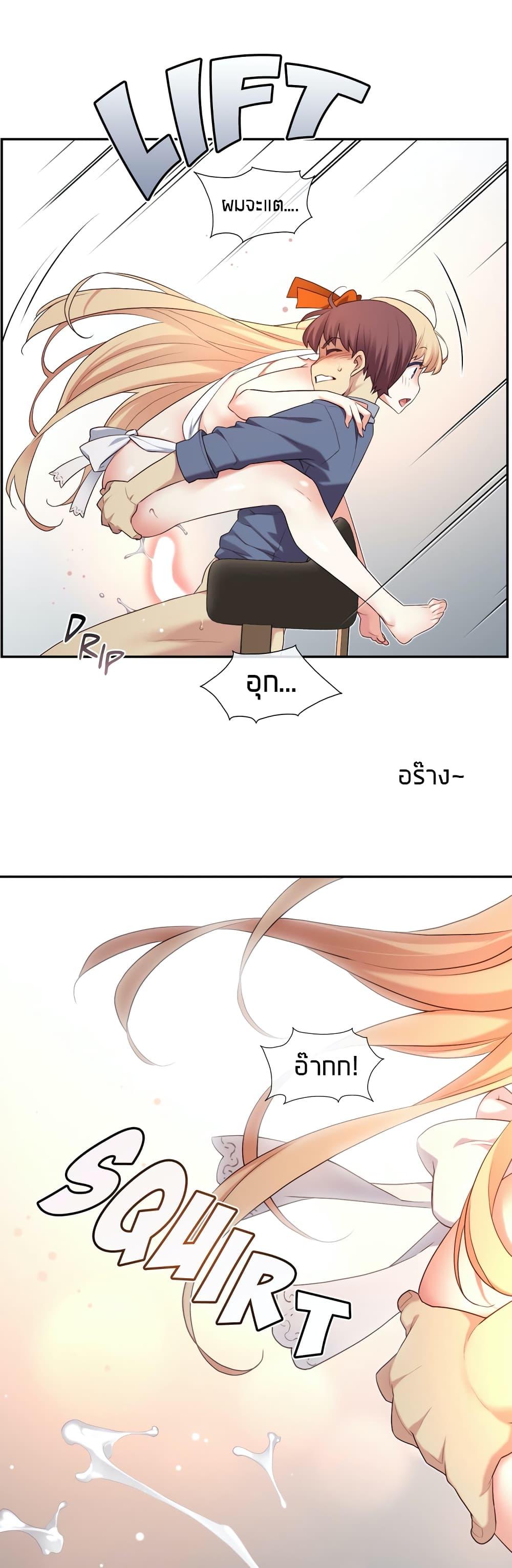 Doujin-Lc- อ่าน โดจิน มังฮวา เกาหลี ญี่ปุ่น จีน แปลไทย The Girlfriend Dice ตอนที่ 1 2 3 4 5 6 7 8 9 10 11 12 13 14 ฟรี ไม่มีโฆษณา อ่าน โดจิน Manhwa เกาหลี ญี่ปุ่น จีน เรามีครบ คัดมาให้เน้นๆ โดจิน 18+ รับประกันความฟินโดย  Doujin Lc