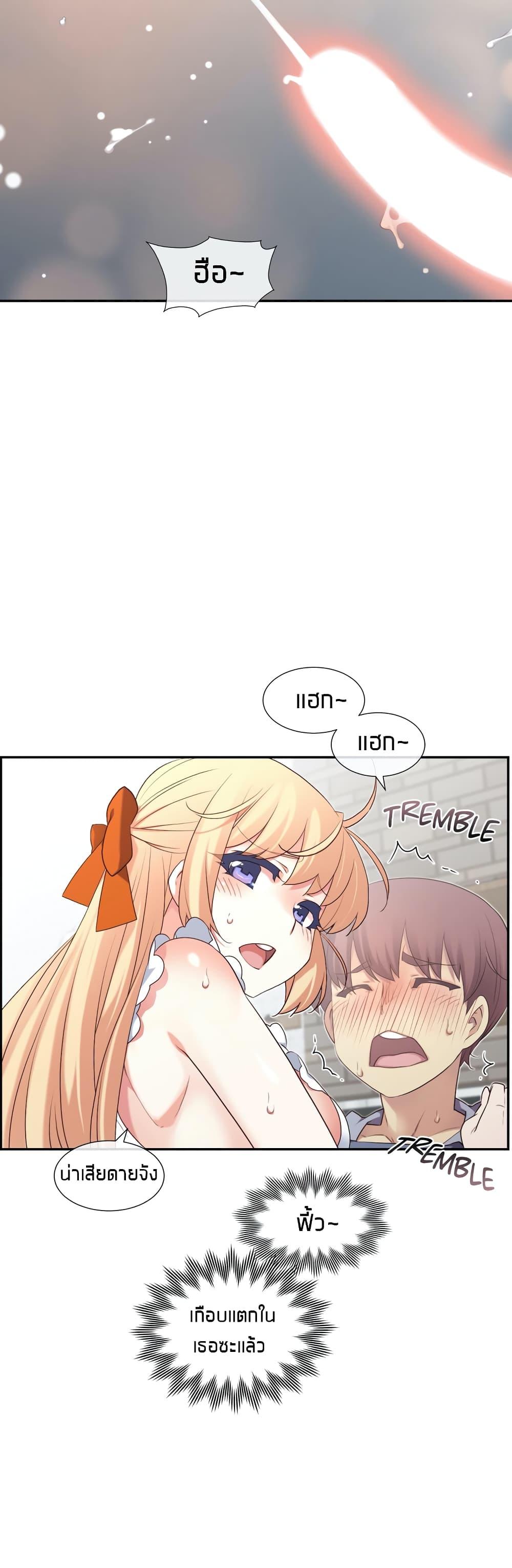 Doujin-Lc- อ่าน โดจิน มังฮวา เกาหลี ญี่ปุ่น จีน แปลไทย The Girlfriend Dice ตอนที่ 1 2 3 4 5 6 7 8 9 10 11 12 13 14 ฟรี ไม่มีโฆษณา อ่าน โดจิน Manhwa เกาหลี ญี่ปุ่น จีน เรามีครบ คัดมาให้เน้นๆ โดจิน 18+ รับประกันความฟินโดย  Doujin Lc
