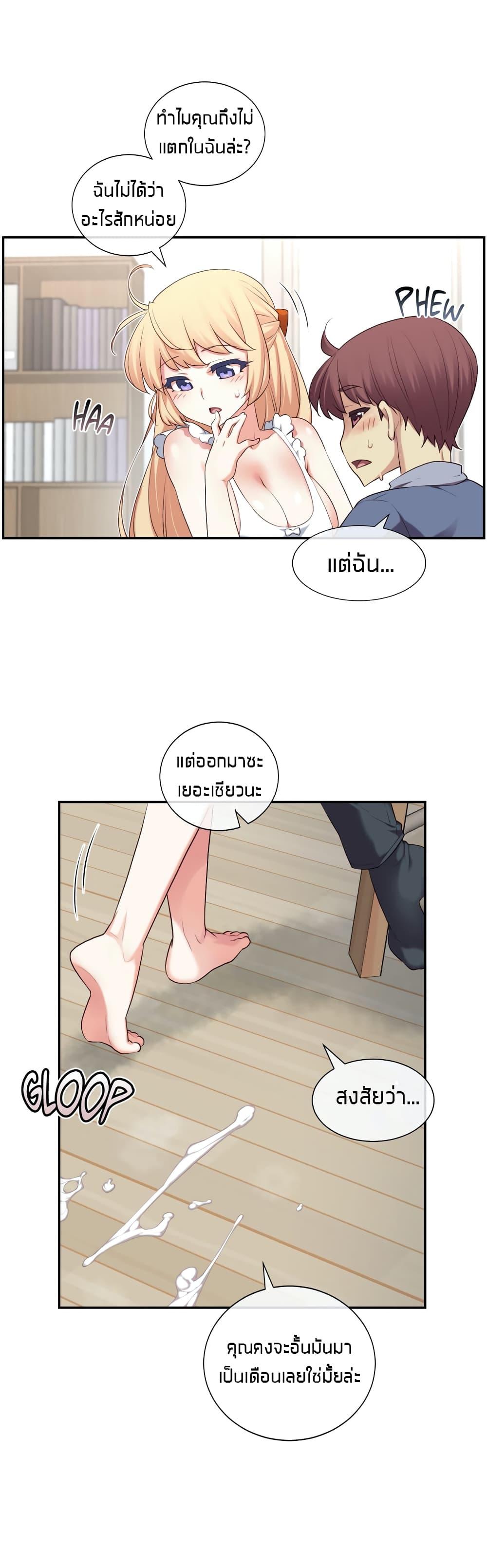 Doujin-Lc- อ่าน โดจิน มังฮวา เกาหลี ญี่ปุ่น จีน แปลไทย The Girlfriend Dice ตอนที่ 1 2 3 4 5 6 7 8 9 10 11 12 13 14 ฟรี ไม่มีโฆษณา อ่าน โดจิน Manhwa เกาหลี ญี่ปุ่น จีน เรามีครบ คัดมาให้เน้นๆ โดจิน 18+ รับประกันความฟินโดย  Doujin Lc