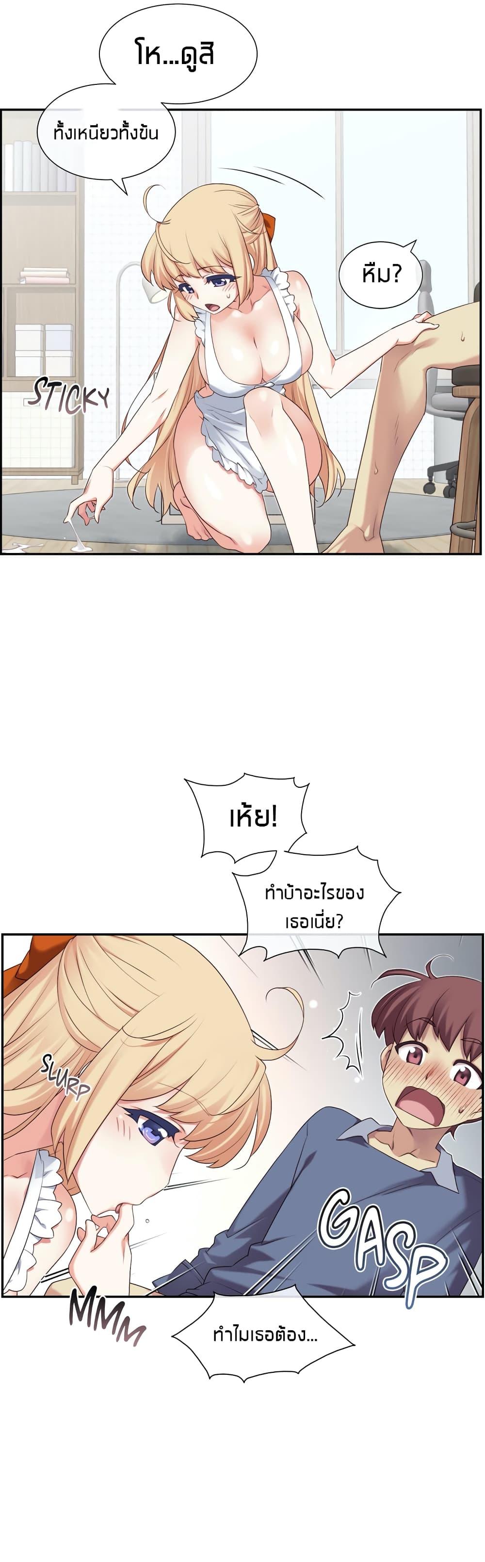 Doujin-Lc- อ่าน โดจิน มังฮวา เกาหลี ญี่ปุ่น จีน แปลไทย The Girlfriend Dice ตอนที่ 1 2 3 4 5 6 7 8 9 10 11 12 13 14 ฟรี ไม่มีโฆษณา อ่าน โดจิน Manhwa เกาหลี ญี่ปุ่น จีน เรามีครบ คัดมาให้เน้นๆ โดจิน 18+ รับประกันความฟินโดย  Doujin Lc