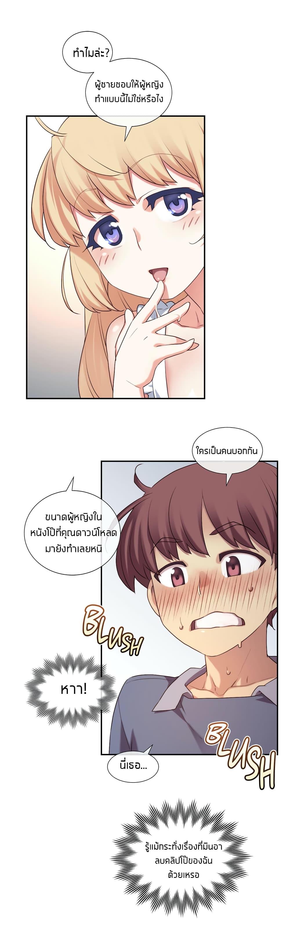 Doujin-Lc- อ่าน โดจิน มังฮวา เกาหลี ญี่ปุ่น จีน แปลไทย The Girlfriend Dice ตอนที่ 1 2 3 4 5 6 7 8 9 10 11 12 13 14 ฟรี ไม่มีโฆษณา อ่าน โดจิน Manhwa เกาหลี ญี่ปุ่น จีน เรามีครบ คัดมาให้เน้นๆ โดจิน 18+ รับประกันความฟินโดย  Doujin Lc