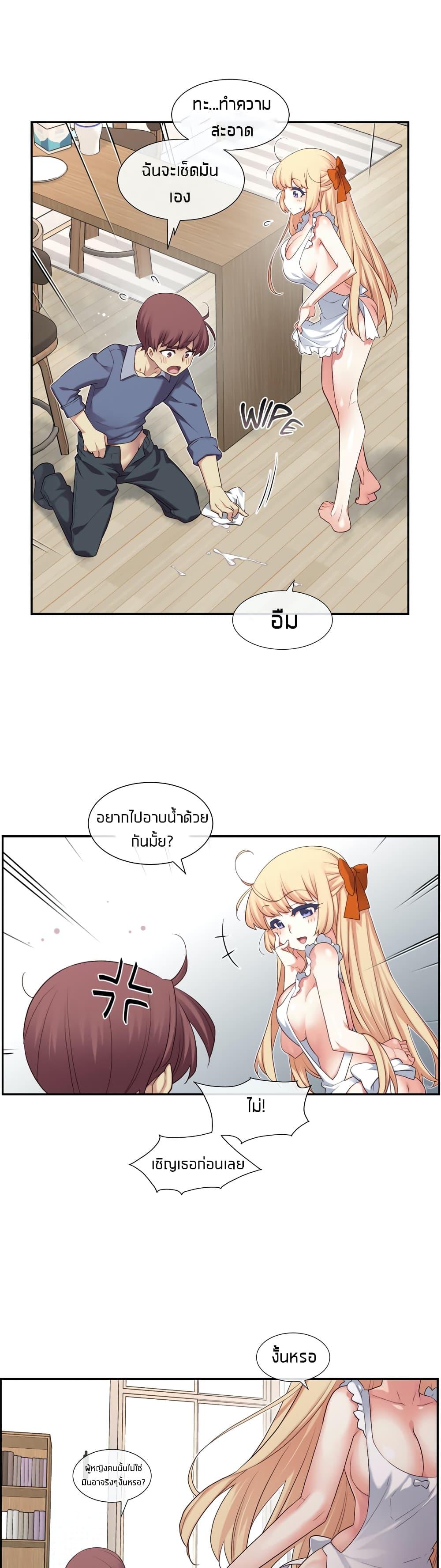 Doujin-Lc- อ่าน โดจิน มังฮวา เกาหลี ญี่ปุ่น จีน แปลไทย The Girlfriend Dice ตอนที่ 1 2 3 4 5 6 7 8 9 10 11 12 13 14 ฟรี ไม่มีโฆษณา อ่าน โดจิน Manhwa เกาหลี ญี่ปุ่น จีน เรามีครบ คัดมาให้เน้นๆ โดจิน 18+ รับประกันความฟินโดย  Doujin Lc