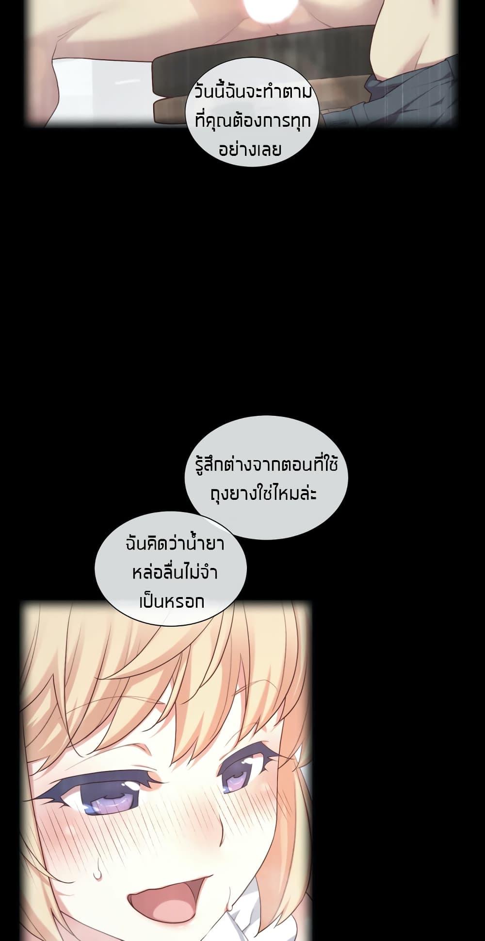 Doujin-Lc- อ่าน โดจิน มังฮวา เกาหลี ญี่ปุ่น จีน แปลไทย The Girlfriend Dice ตอนที่ 1 2 3 4 5 6 7 8 9 10 11 12 13 14 ฟรี ไม่มีโฆษณา อ่าน โดจิน Manhwa เกาหลี ญี่ปุ่น จีน เรามีครบ คัดมาให้เน้นๆ โดจิน 18+ รับประกันความฟินโดย  Doujin Lc