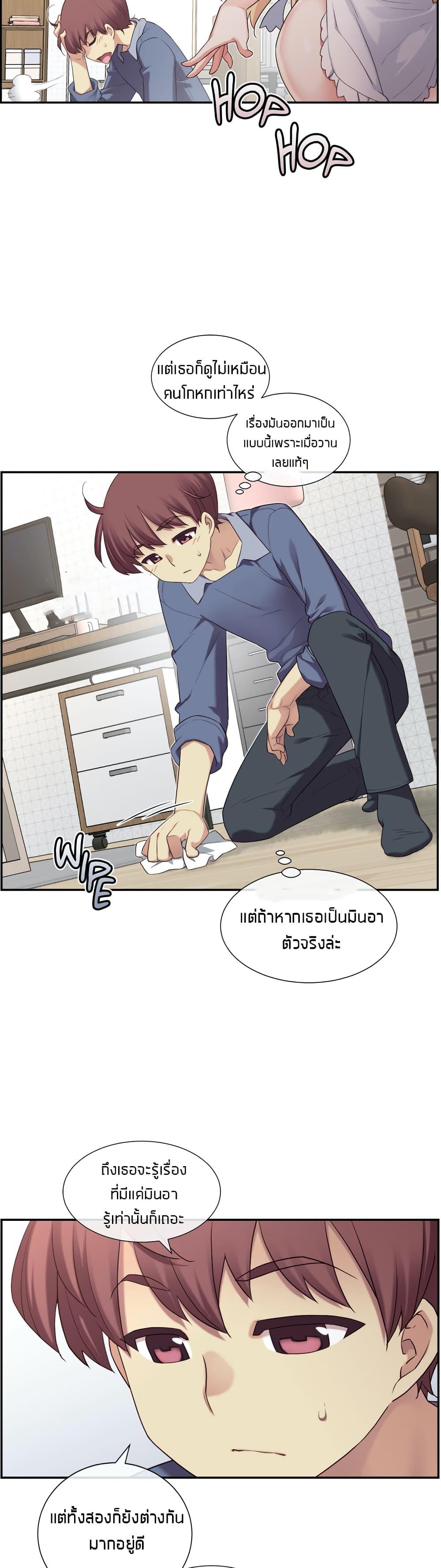 Doujin-Lc- อ่าน โดจิน มังฮวา เกาหลี ญี่ปุ่น จีน แปลไทย The Girlfriend Dice ตอนที่ 1 2 3 4 5 6 7 8 9 10 11 12 13 14 ฟรี ไม่มีโฆษณา อ่าน โดจิน Manhwa เกาหลี ญี่ปุ่น จีน เรามีครบ คัดมาให้เน้นๆ โดจิน 18+ รับประกันความฟินโดย  Doujin Lc