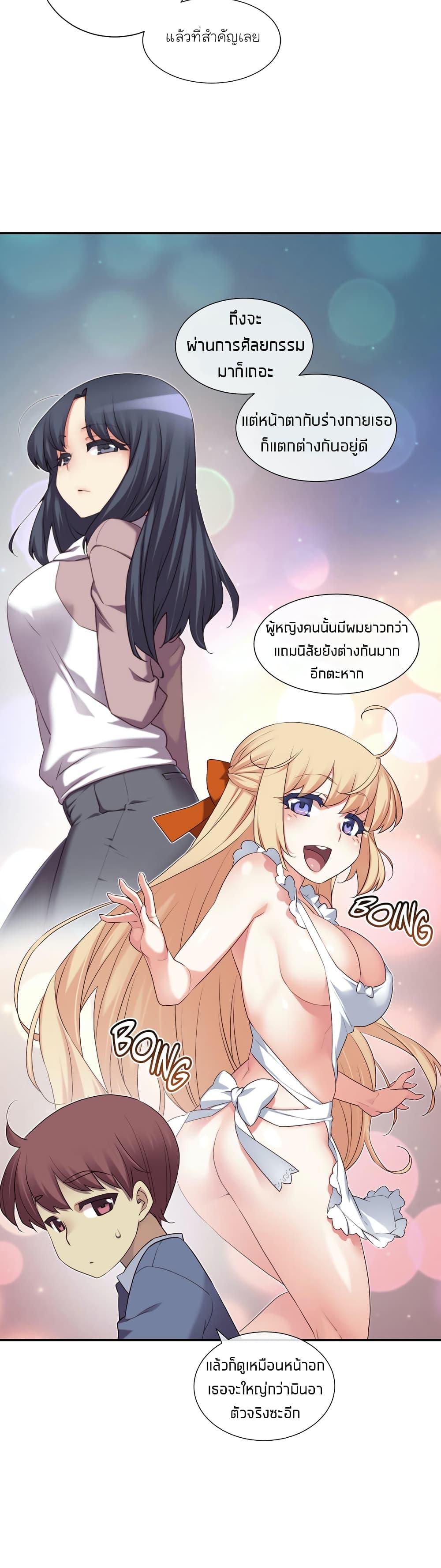 Doujin-Lc- อ่าน โดจิน มังฮวา เกาหลี ญี่ปุ่น จีน แปลไทย The Girlfriend Dice ตอนที่ 1 2 3 4 5 6 7 8 9 10 11 12 13 14 ฟรี ไม่มีโฆษณา อ่าน โดจิน Manhwa เกาหลี ญี่ปุ่น จีน เรามีครบ คัดมาให้เน้นๆ โดจิน 18+ รับประกันความฟินโดย  Doujin Lc