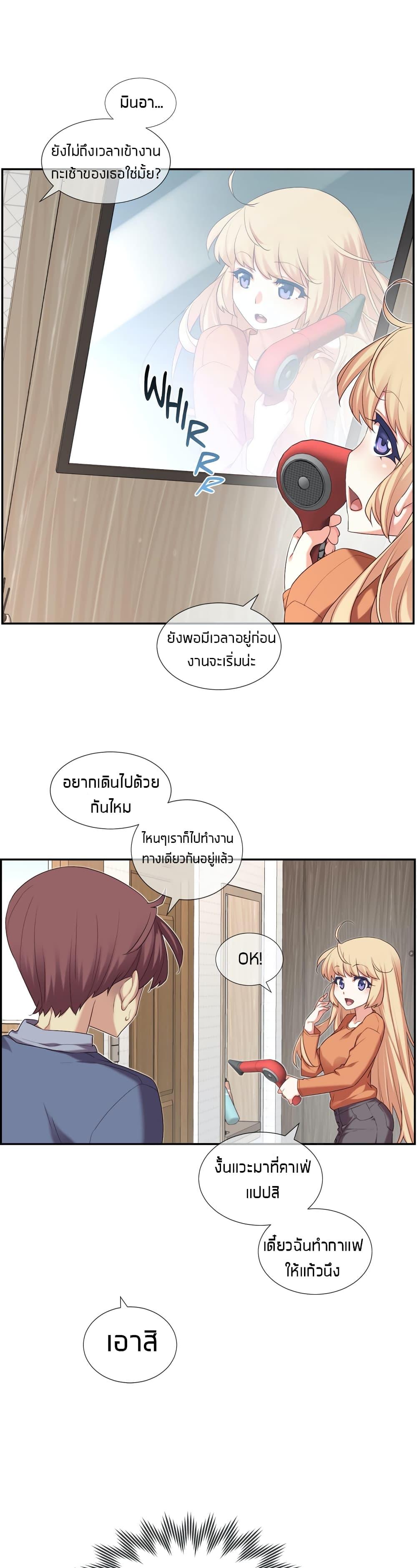 Doujin-Lc- อ่าน โดจิน มังฮวา เกาหลี ญี่ปุ่น จีน แปลไทย The Girlfriend Dice ตอนที่ 1 2 3 4 5 6 7 8 9 10 11 12 13 14 ฟรี ไม่มีโฆษณา อ่าน โดจิน Manhwa เกาหลี ญี่ปุ่น จีน เรามีครบ คัดมาให้เน้นๆ โดจิน 18+ รับประกันความฟินโดย  Doujin Lc
