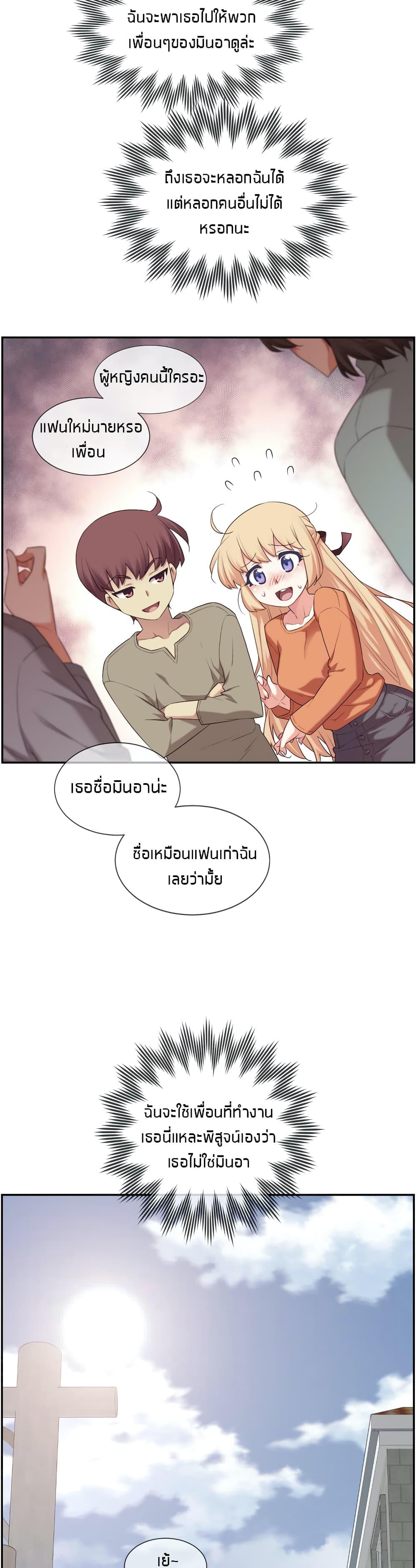 Doujin-Lc- อ่าน โดจิน มังฮวา เกาหลี ญี่ปุ่น จีน แปลไทย The Girlfriend Dice ตอนที่ 1 2 3 4 5 6 7 8 9 10 11 12 13 14 ฟรี ไม่มีโฆษณา อ่าน โดจิน Manhwa เกาหลี ญี่ปุ่น จีน เรามีครบ คัดมาให้เน้นๆ โดจิน 18+ รับประกันความฟินโดย  Doujin Lc
