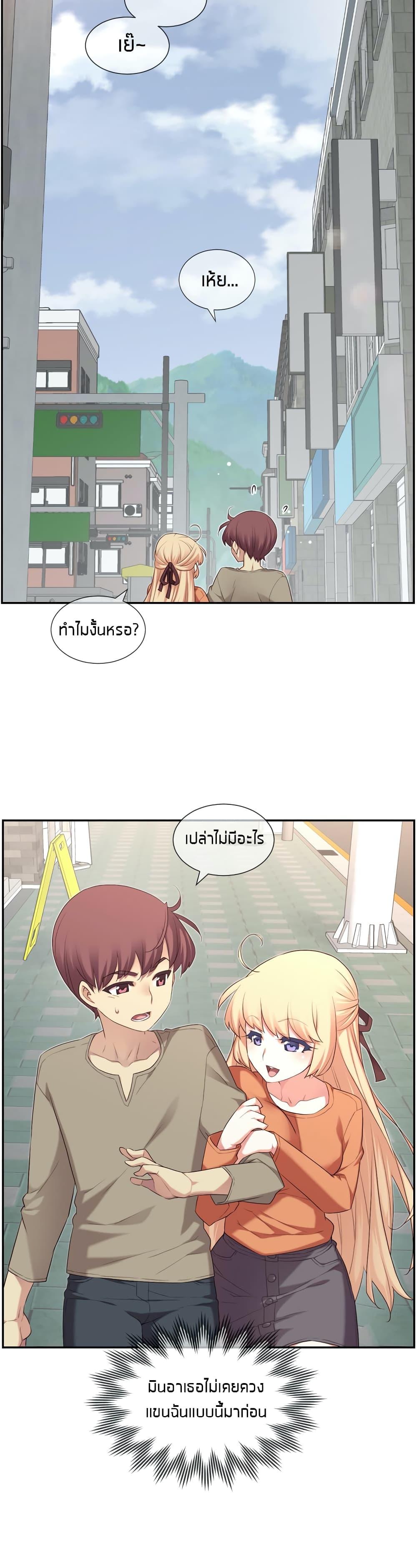 Doujin-Lc- อ่าน โดจิน มังฮวา เกาหลี ญี่ปุ่น จีน แปลไทย The Girlfriend Dice ตอนที่ 1 2 3 4 5 6 7 8 9 10 11 12 13 14 ฟรี ไม่มีโฆษณา อ่าน โดจิน Manhwa เกาหลี ญี่ปุ่น จีน เรามีครบ คัดมาให้เน้นๆ โดจิน 18+ รับประกันความฟินโดย  Doujin Lc