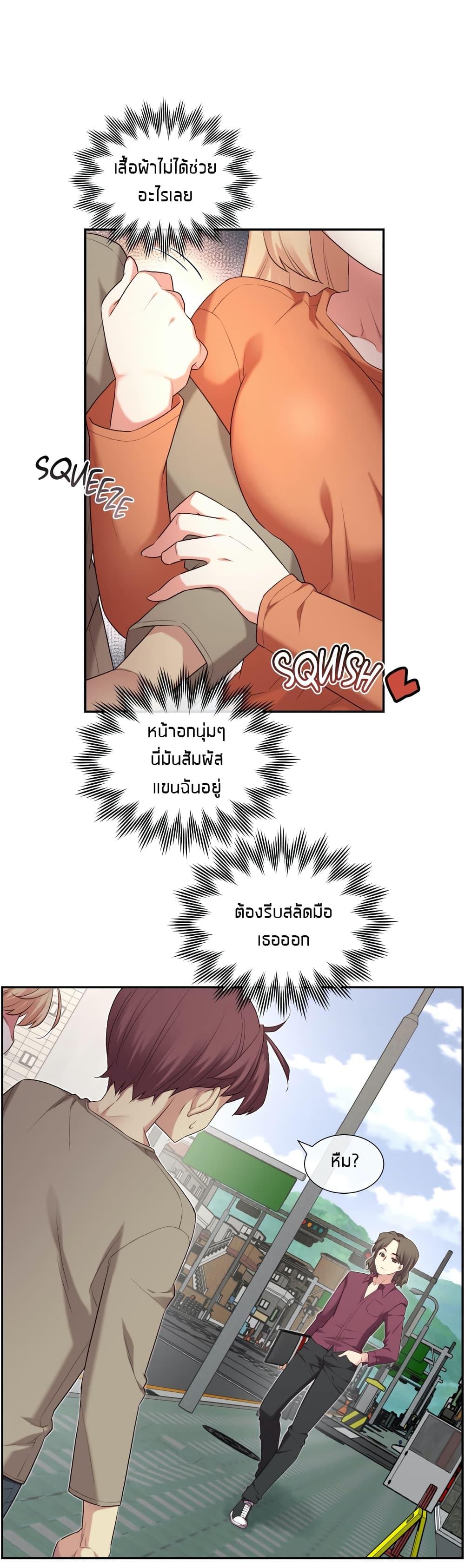 Doujin-Lc- อ่าน โดจิน มังฮวา เกาหลี ญี่ปุ่น จีน แปลไทย The Girlfriend Dice ตอนที่ 1 2 3 4 5 6 7 8 9 10 11 12 13 14 ฟรี ไม่มีโฆษณา อ่าน โดจิน Manhwa เกาหลี ญี่ปุ่น จีน เรามีครบ คัดมาให้เน้นๆ โดจิน 18+ รับประกันความฟินโดย  Doujin Lc