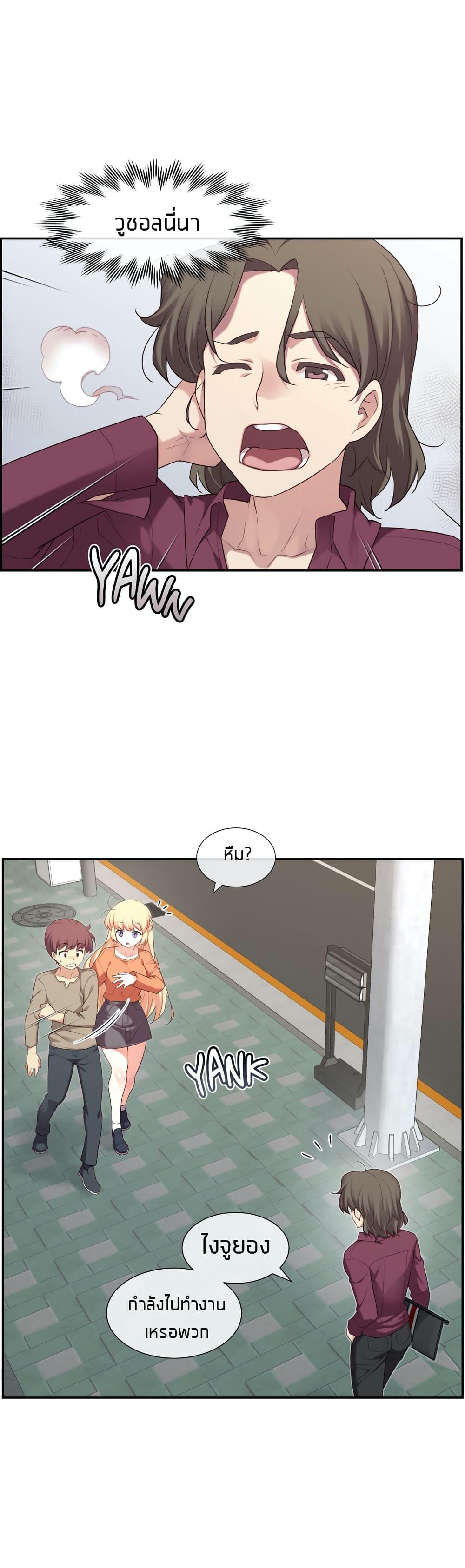 Doujin-Lc- อ่าน โดจิน มังฮวา เกาหลี ญี่ปุ่น จีน แปลไทย The Girlfriend Dice ตอนที่ 1 2 3 4 5 6 7 8 9 10 11 12 13 14 ฟรี ไม่มีโฆษณา อ่าน โดจิน Manhwa เกาหลี ญี่ปุ่น จีน เรามีครบ คัดมาให้เน้นๆ โดจิน 18+ รับประกันความฟินโดย  Doujin Lc
