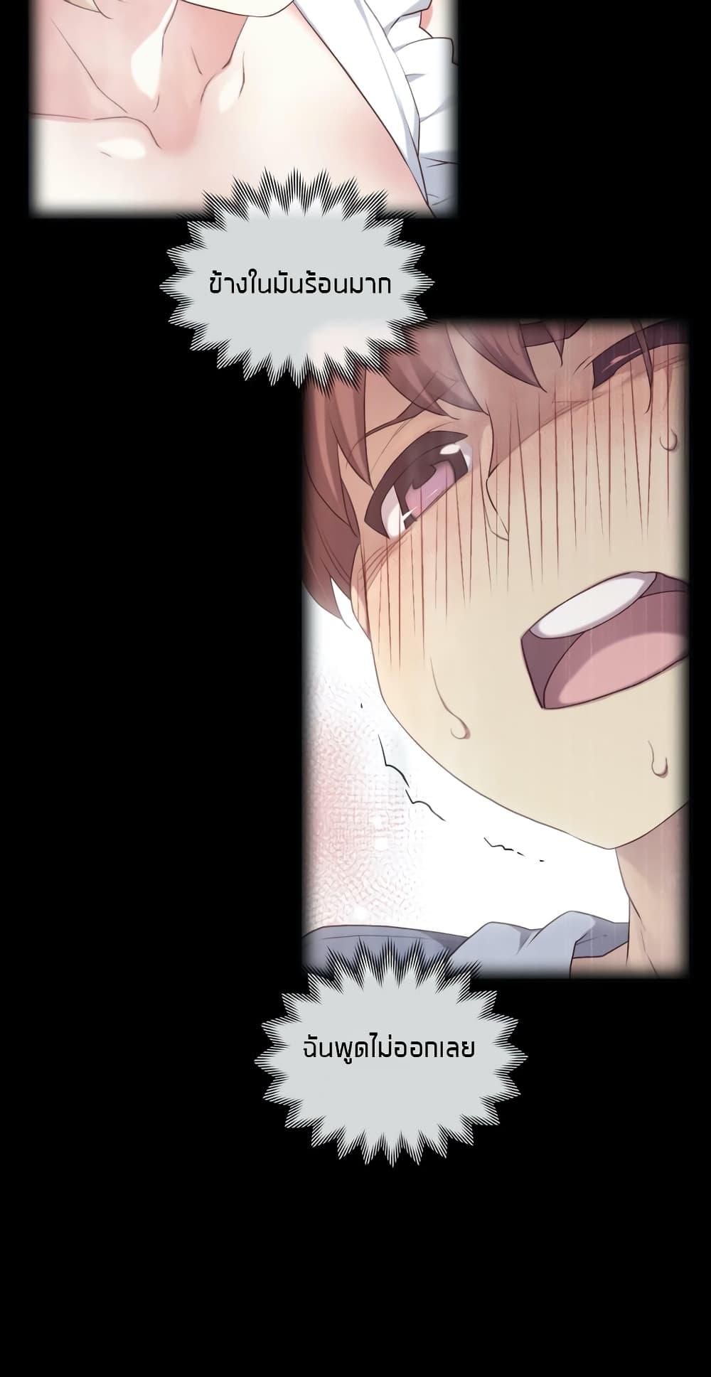 Doujin-Lc- อ่าน โดจิน มังฮวา เกาหลี ญี่ปุ่น จีน แปลไทย The Girlfriend Dice ตอนที่ 1 2 3 4 5 6 7 8 9 10 11 12 13 14 ฟรี ไม่มีโฆษณา อ่าน โดจิน Manhwa เกาหลี ญี่ปุ่น จีน เรามีครบ คัดมาให้เน้นๆ โดจิน 18+ รับประกันความฟินโดย  Doujin Lc