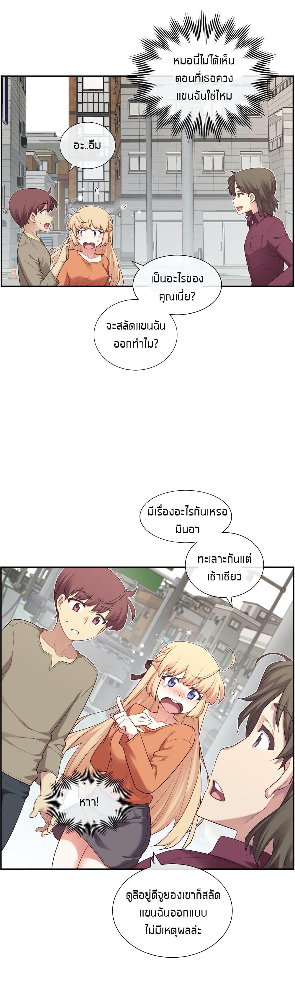Doujin-Lc- อ่าน โดจิน มังฮวา เกาหลี ญี่ปุ่น จีน แปลไทย The Girlfriend Dice ตอนที่ 1 2 3 4 5 6 7 8 9 10 11 12 13 14 ฟรี ไม่มีโฆษณา อ่าน โดจิน Manhwa เกาหลี ญี่ปุ่น จีน เรามีครบ คัดมาให้เน้นๆ โดจิน 18+ รับประกันความฟินโดย  Doujin Lc