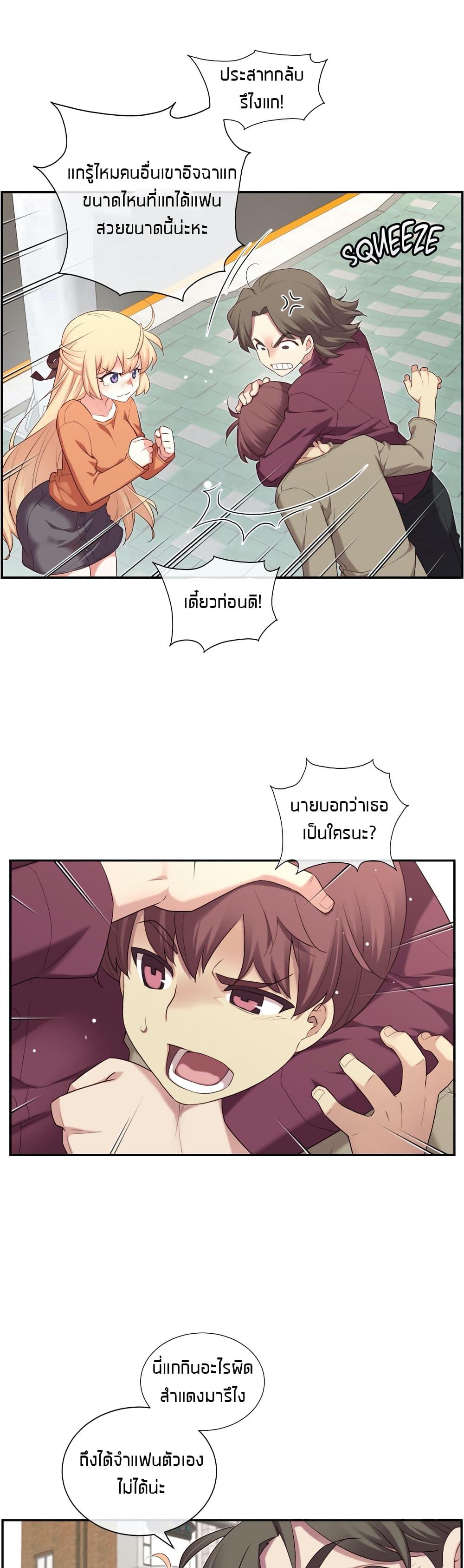 Doujin-Lc- อ่าน โดจิน มังฮวา เกาหลี ญี่ปุ่น จีน แปลไทย The Girlfriend Dice ตอนที่ 1 2 3 4 5 6 7 8 9 10 11 12 13 14 ฟรี ไม่มีโฆษณา อ่าน โดจิน Manhwa เกาหลี ญี่ปุ่น จีน เรามีครบ คัดมาให้เน้นๆ โดจิน 18+ รับประกันความฟินโดย  Doujin Lc