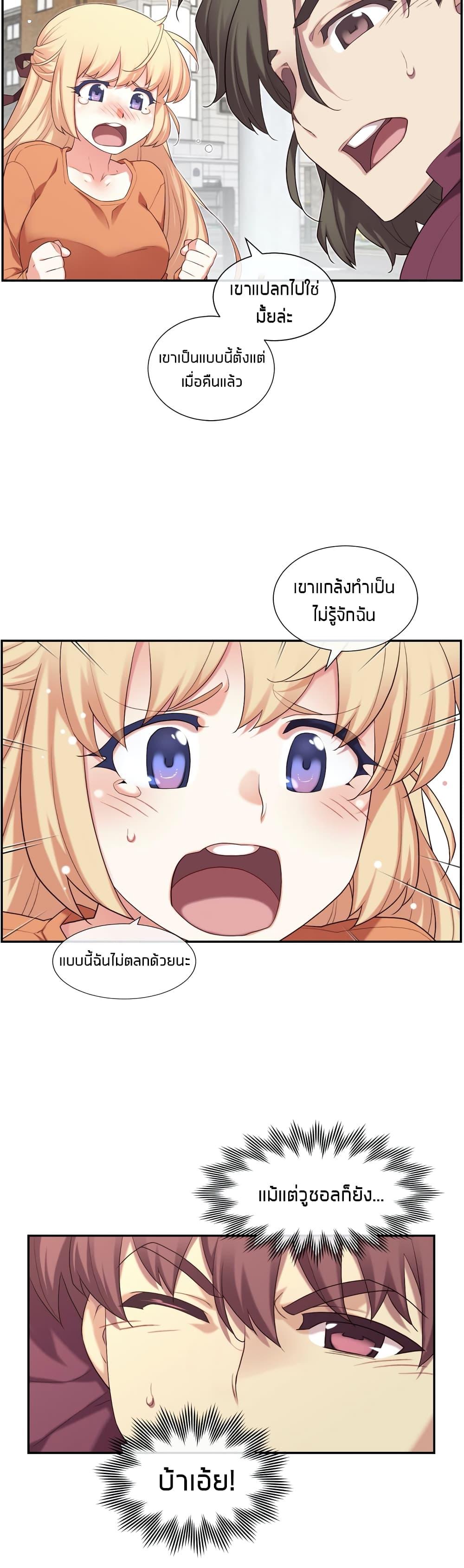 Doujin-Lc- อ่าน โดจิน มังฮวา เกาหลี ญี่ปุ่น จีน แปลไทย The Girlfriend Dice ตอนที่ 1 2 3 4 5 6 7 8 9 10 11 12 13 14 ฟรี ไม่มีโฆษณา อ่าน โดจิน Manhwa เกาหลี ญี่ปุ่น จีน เรามีครบ คัดมาให้เน้นๆ โดจิน 18+ รับประกันความฟินโดย  Doujin Lc