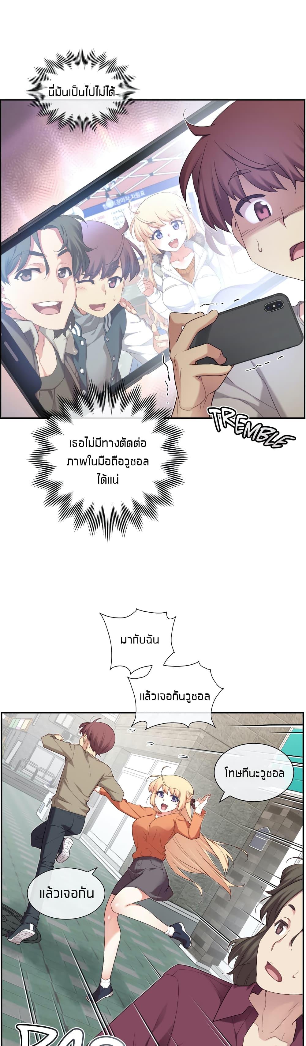 Doujin-Lc- อ่าน โดจิน มังฮวา เกาหลี ญี่ปุ่น จีน แปลไทย The Girlfriend Dice ตอนที่ 1 2 3 4 5 6 7 8 9 10 11 12 13 14 ฟรี ไม่มีโฆษณา อ่าน โดจิน Manhwa เกาหลี ญี่ปุ่น จีน เรามีครบ คัดมาให้เน้นๆ โดจิน 18+ รับประกันความฟินโดย  Doujin Lc